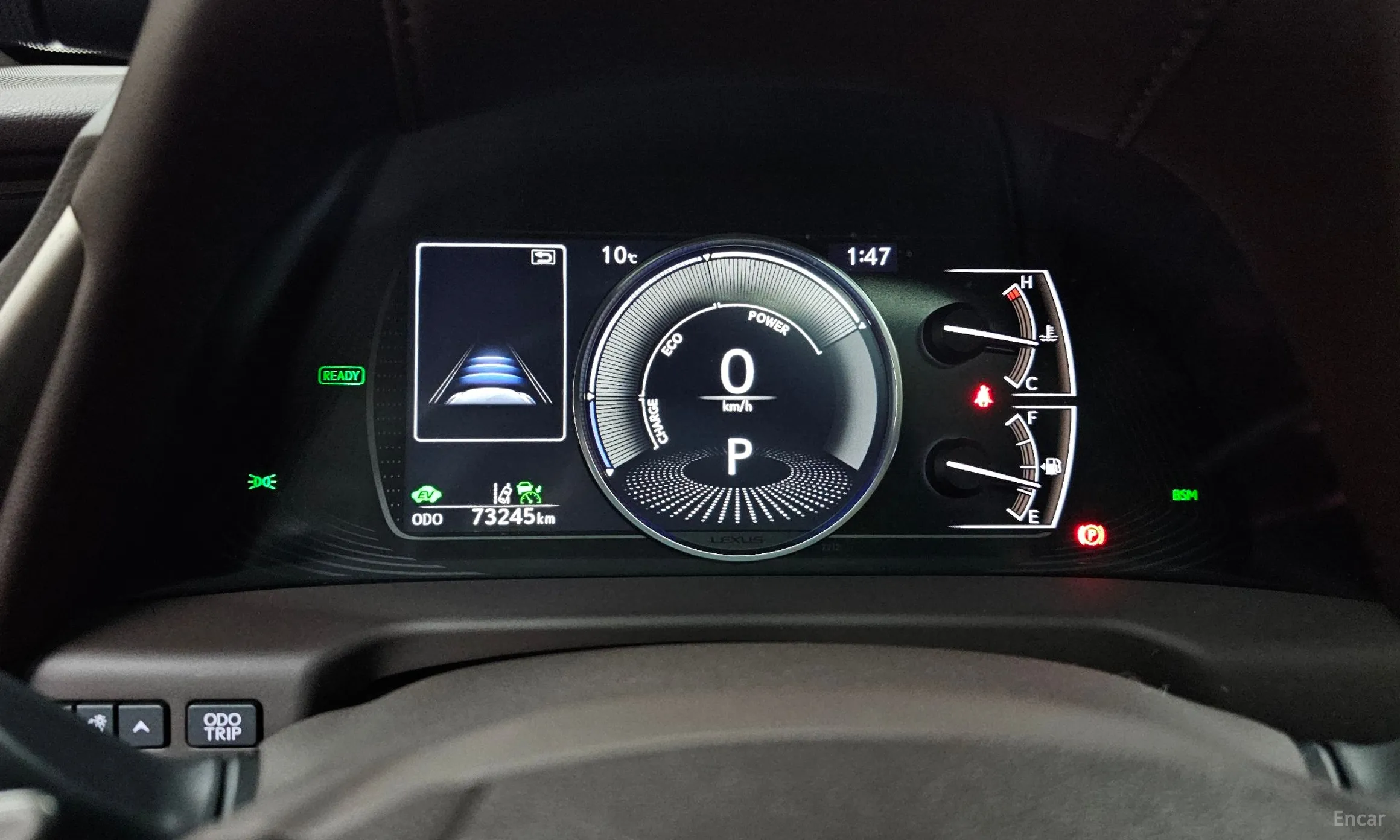 Lexus ES300h 7th Generation превью 8
