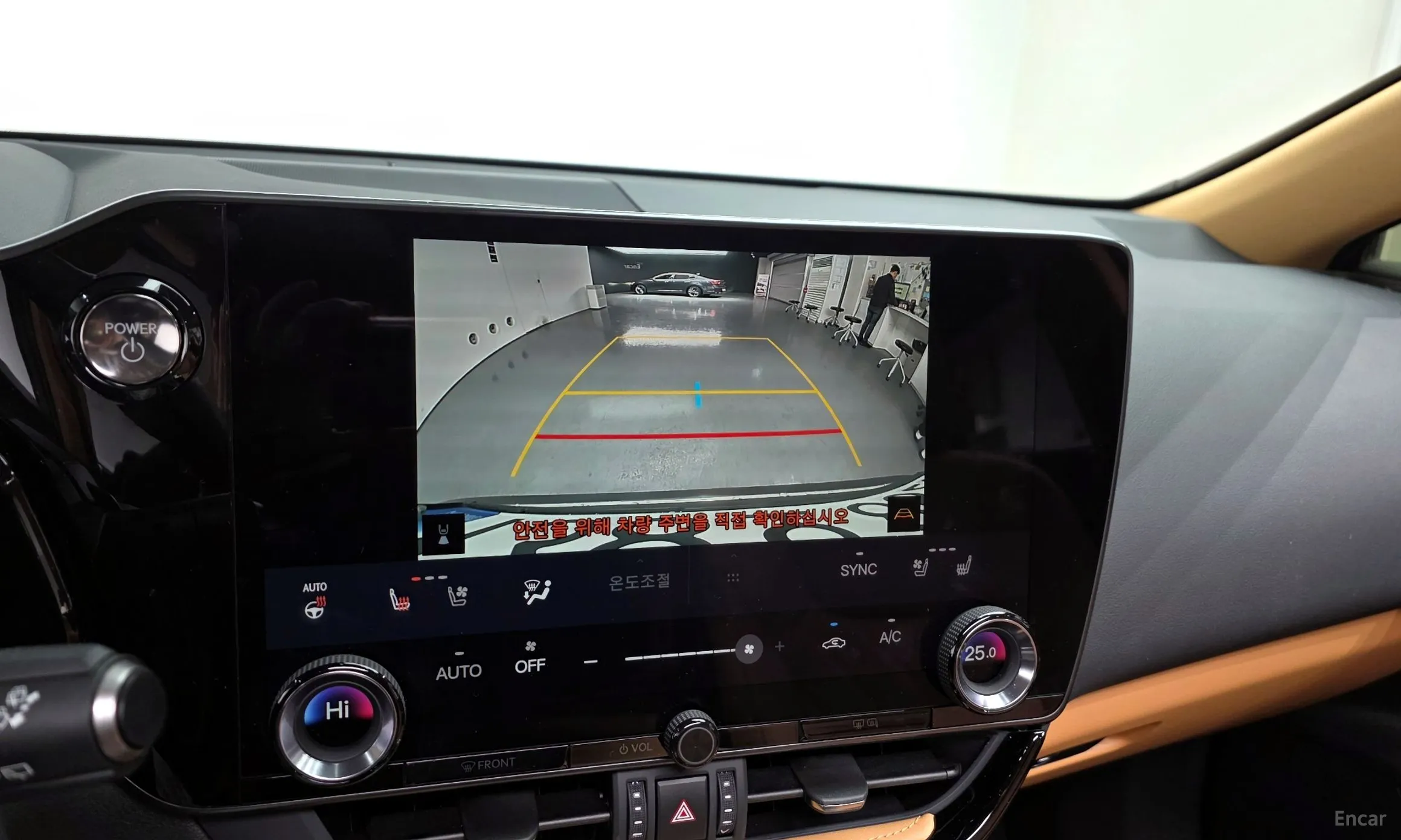 Lexus NX350h Gen 2 превью 15