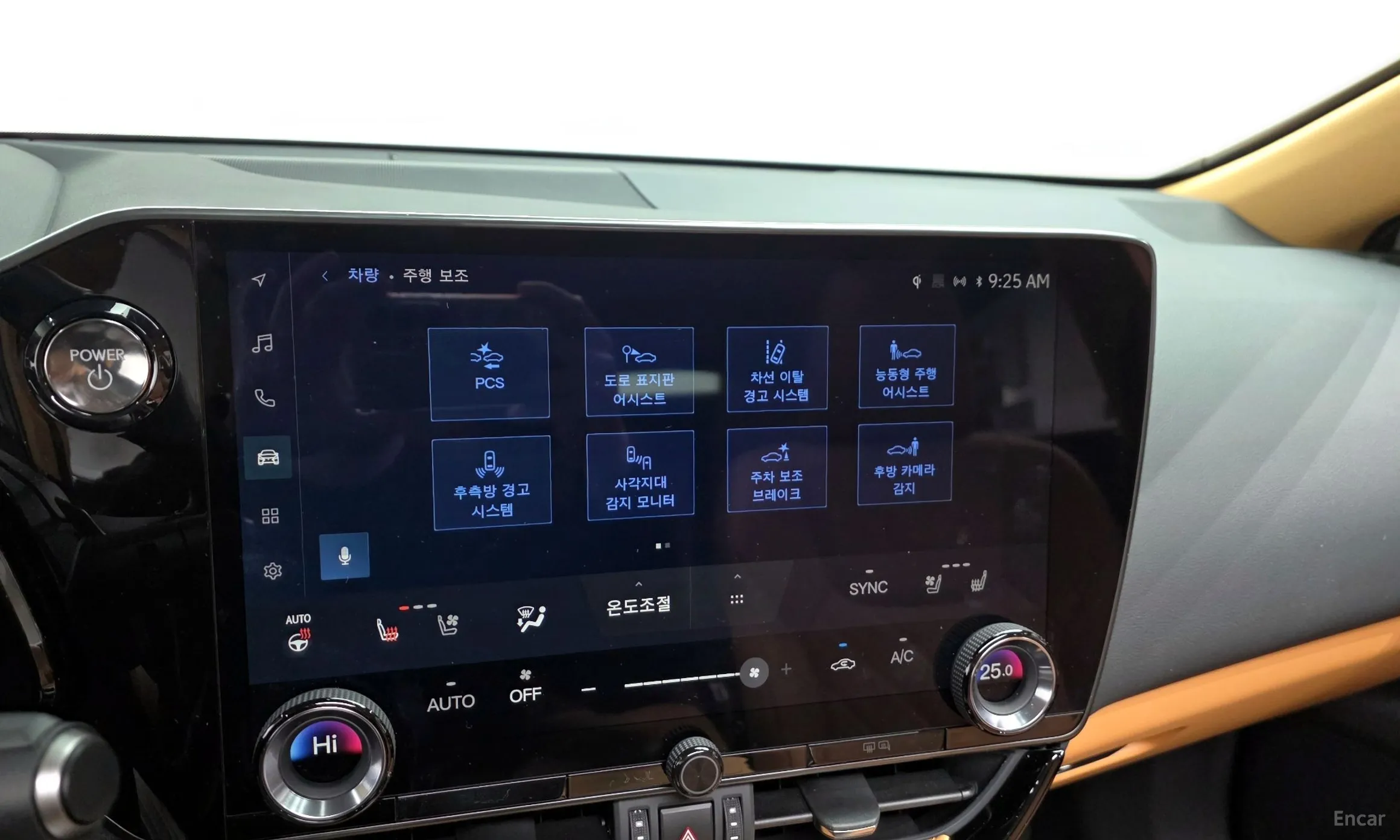 Lexus NX350h Gen 2 превью 16
