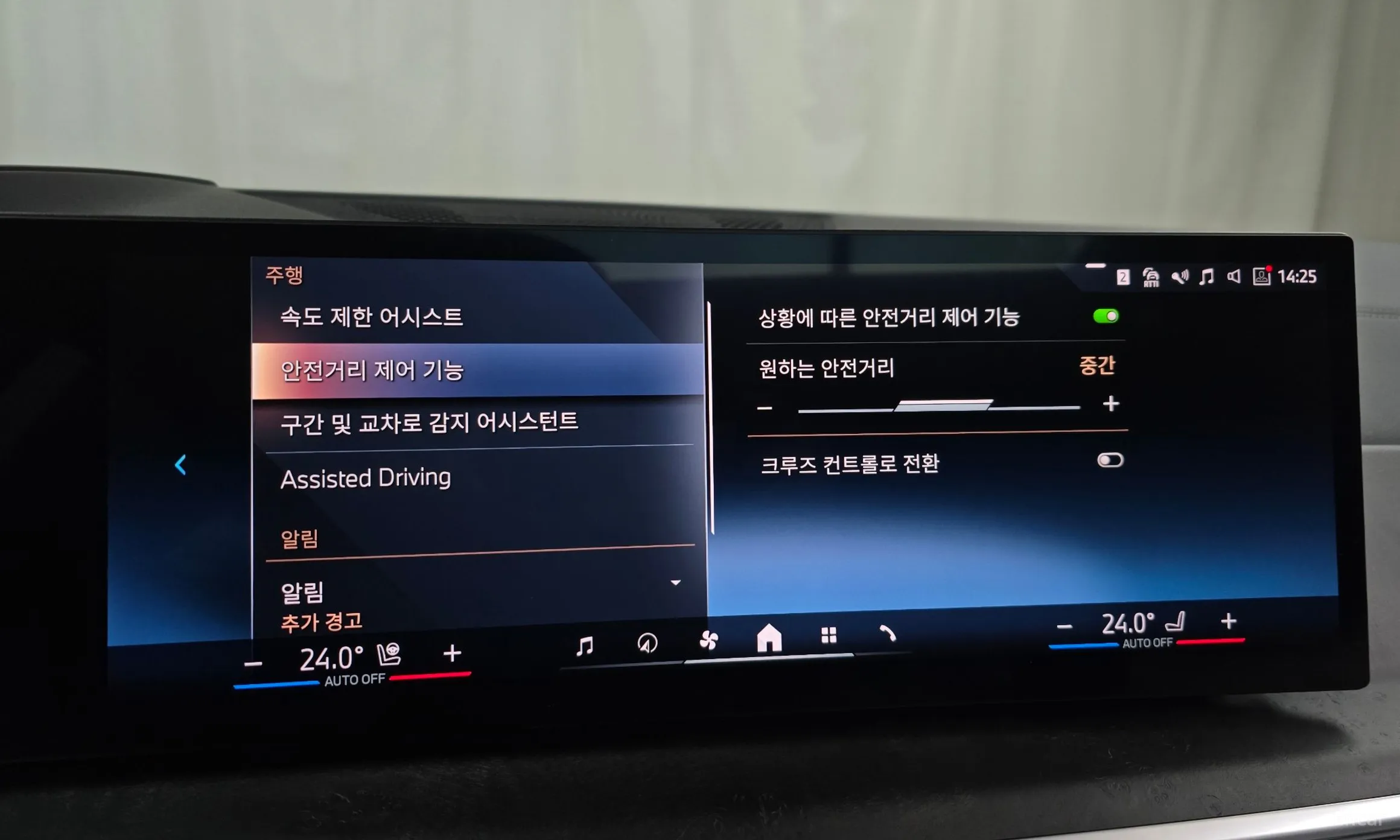 BMW X5 (G05) превью 16