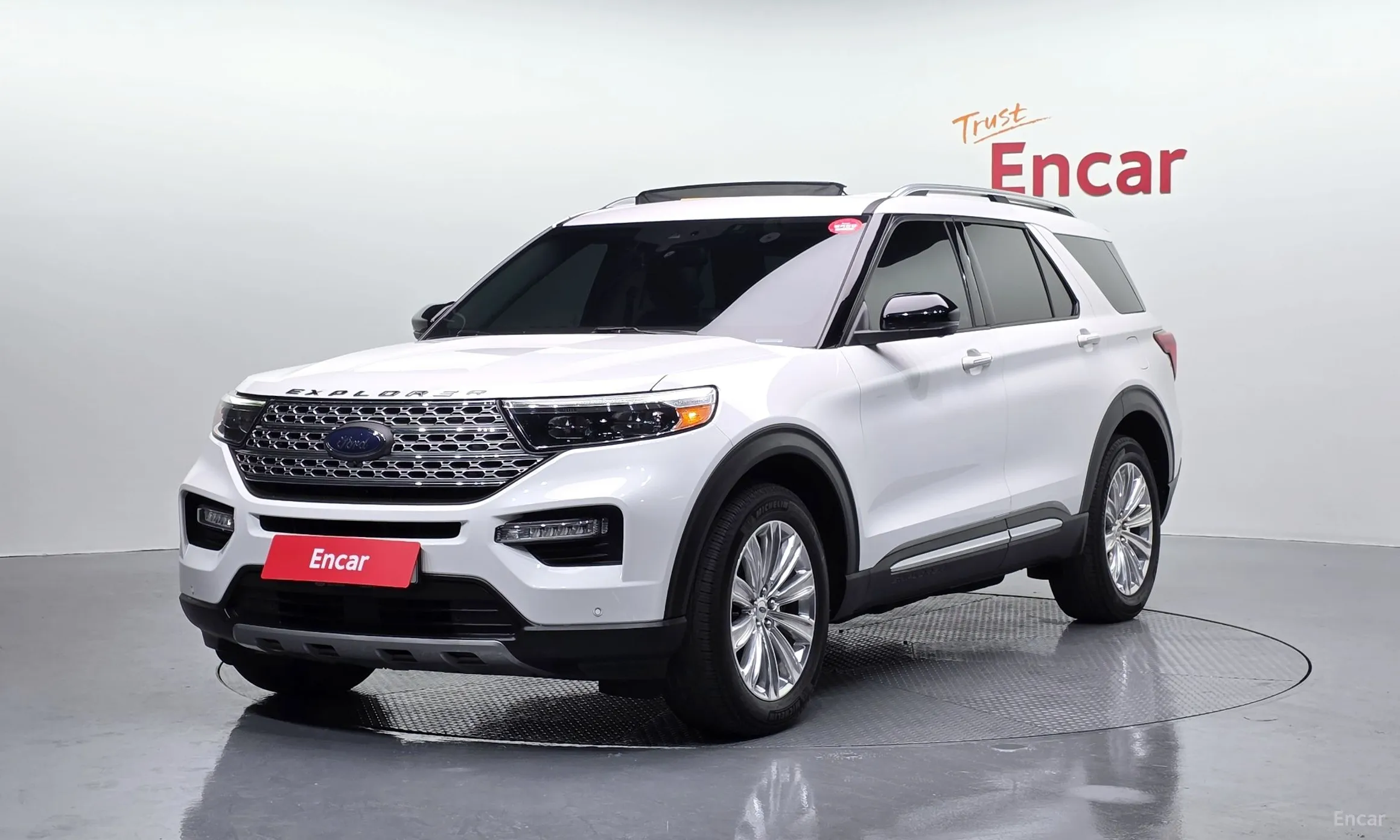Explorer 6th Generation