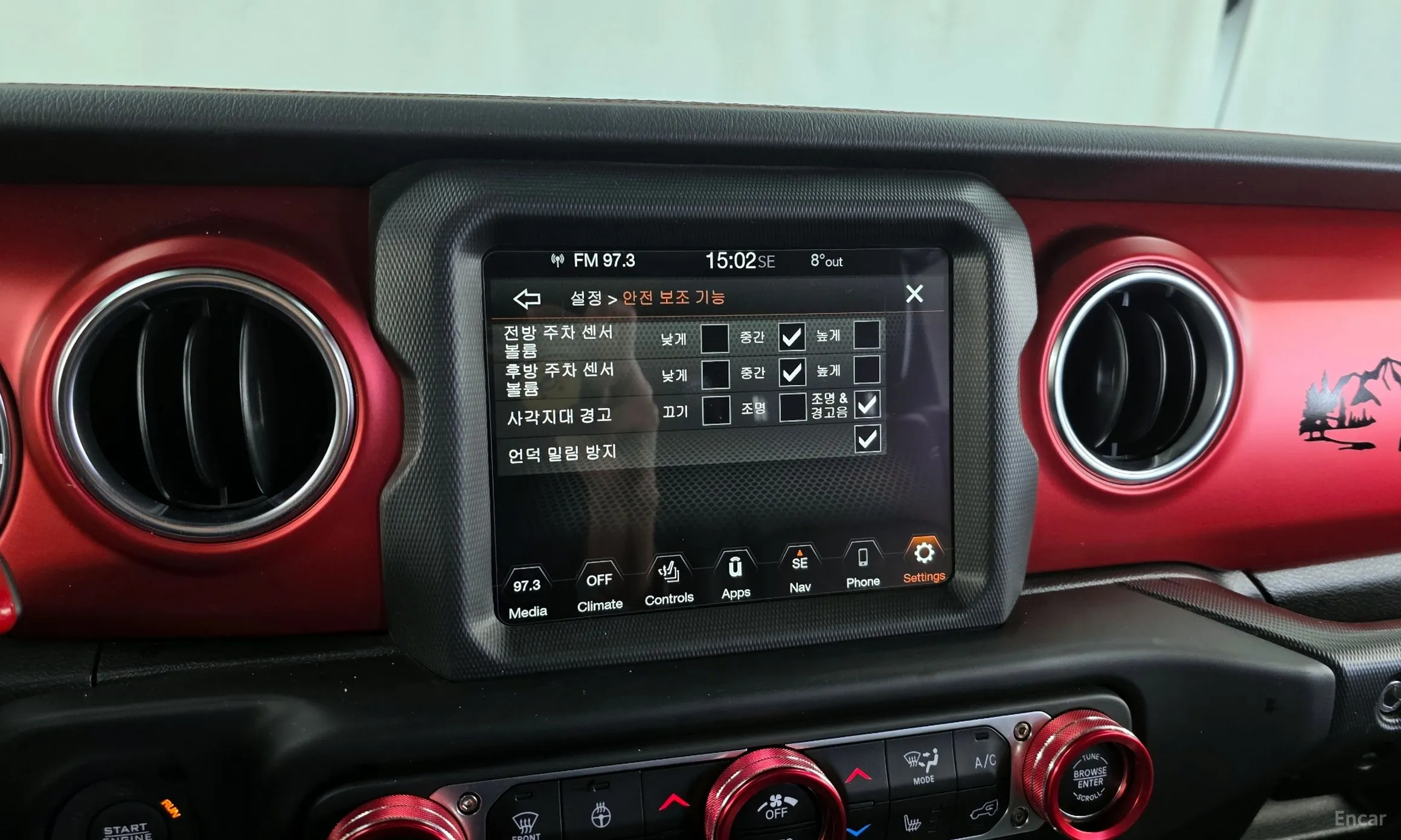 Jeep Wrangler (JL) превью 16