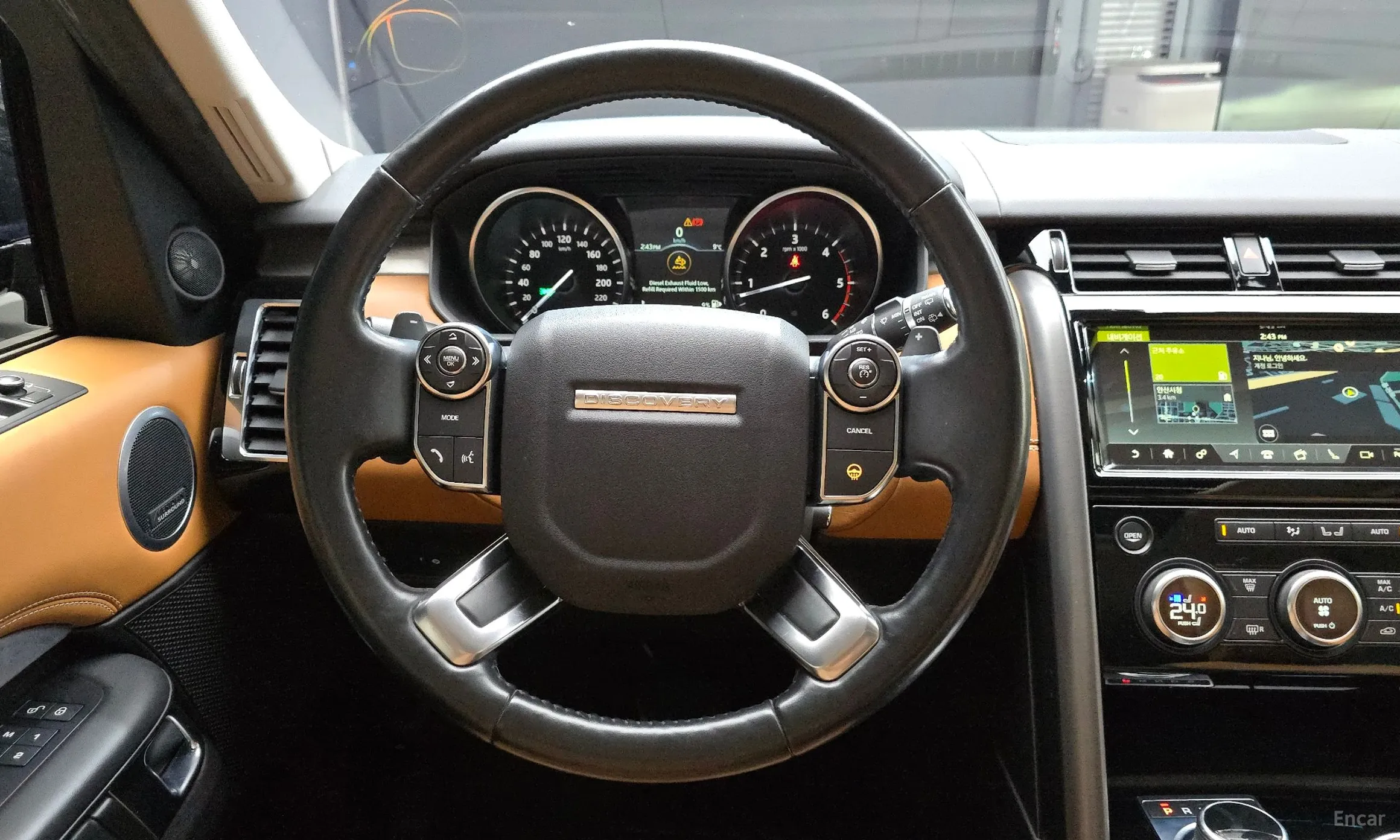 Land Rover Discovery 5 превью 13