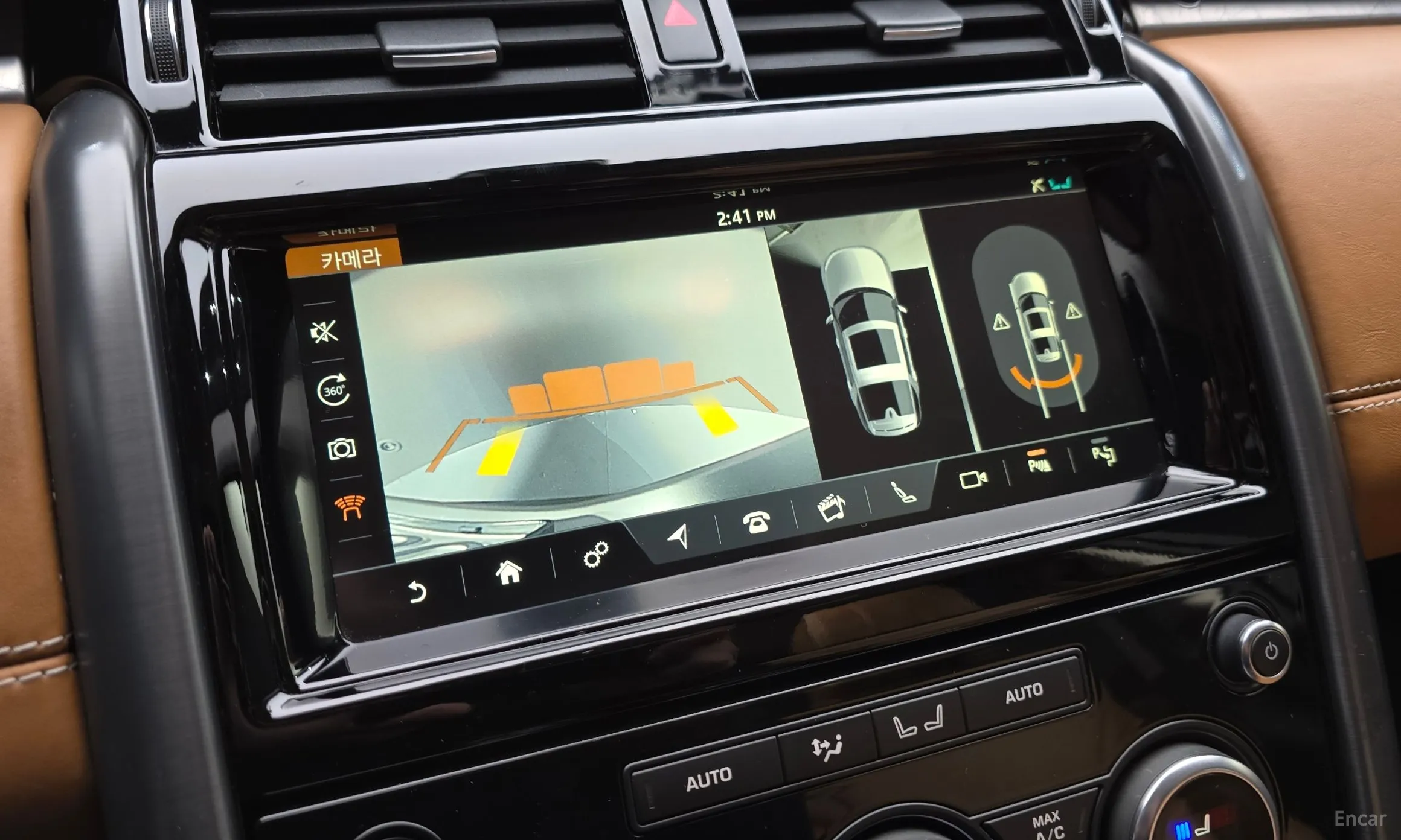 Land Rover Discovery 5 превью 15