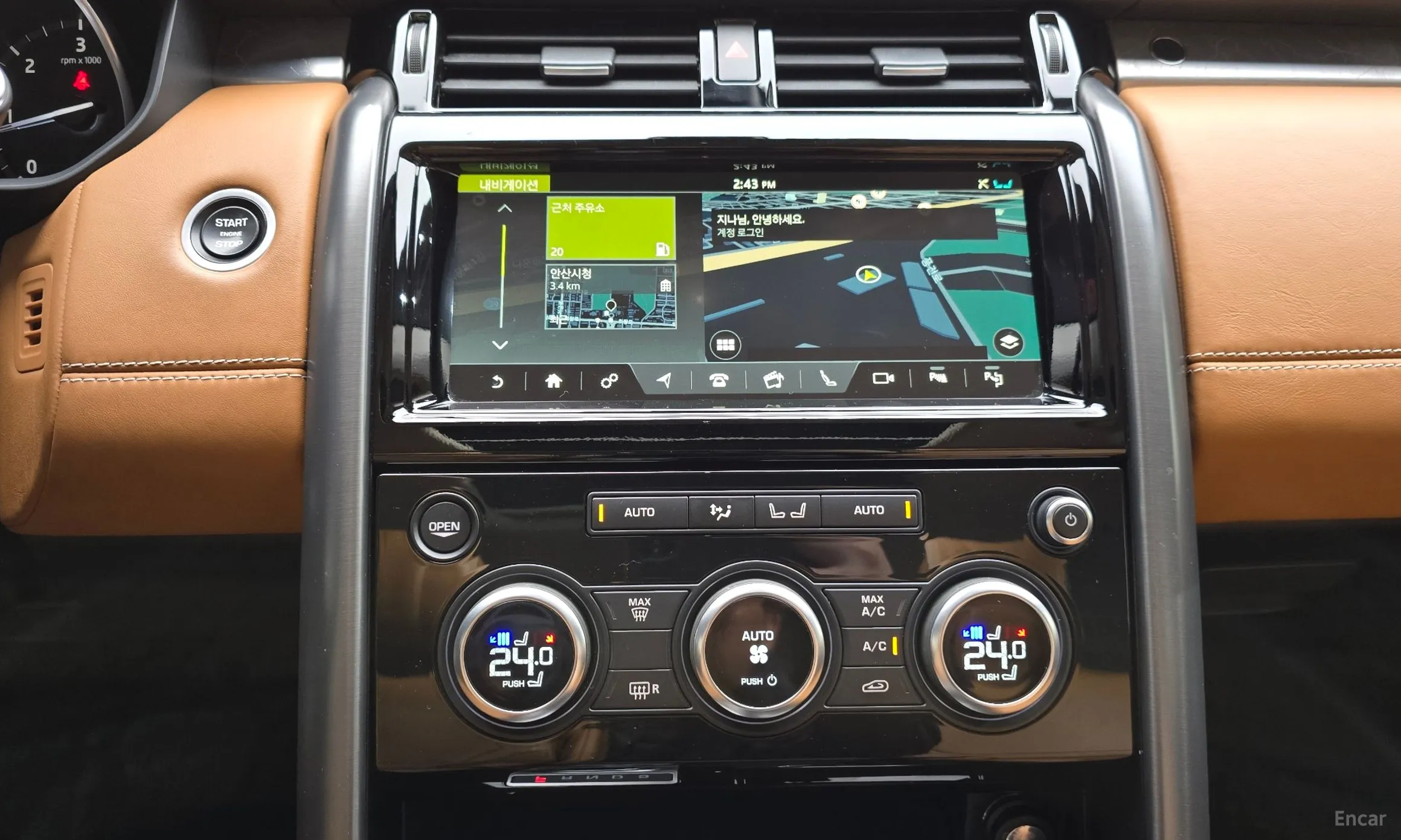 Land Rover Discovery 5 превью 16