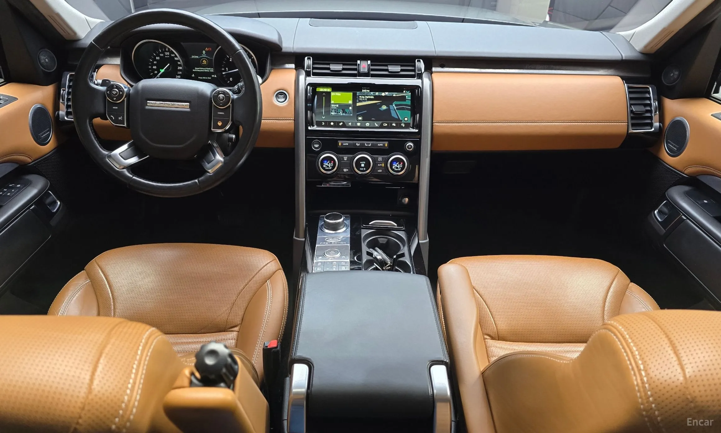 Land Rover Discovery 5 превью 7