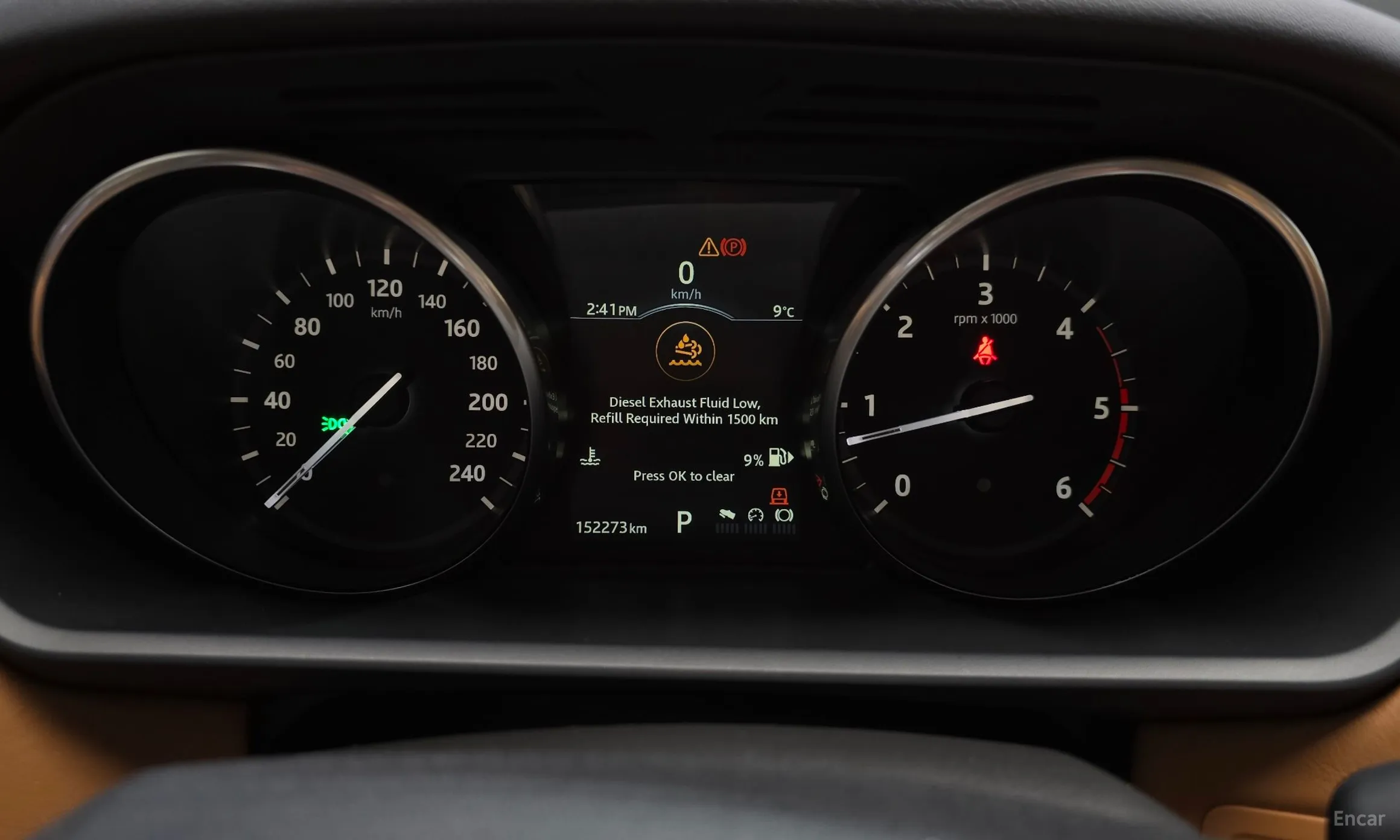 Land Rover Discovery 5 превью 8