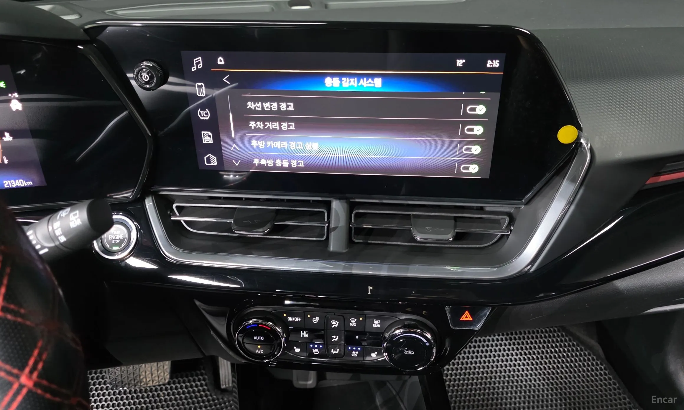 Chevrolet (GM Daewoo) Trax Crossover превью 15