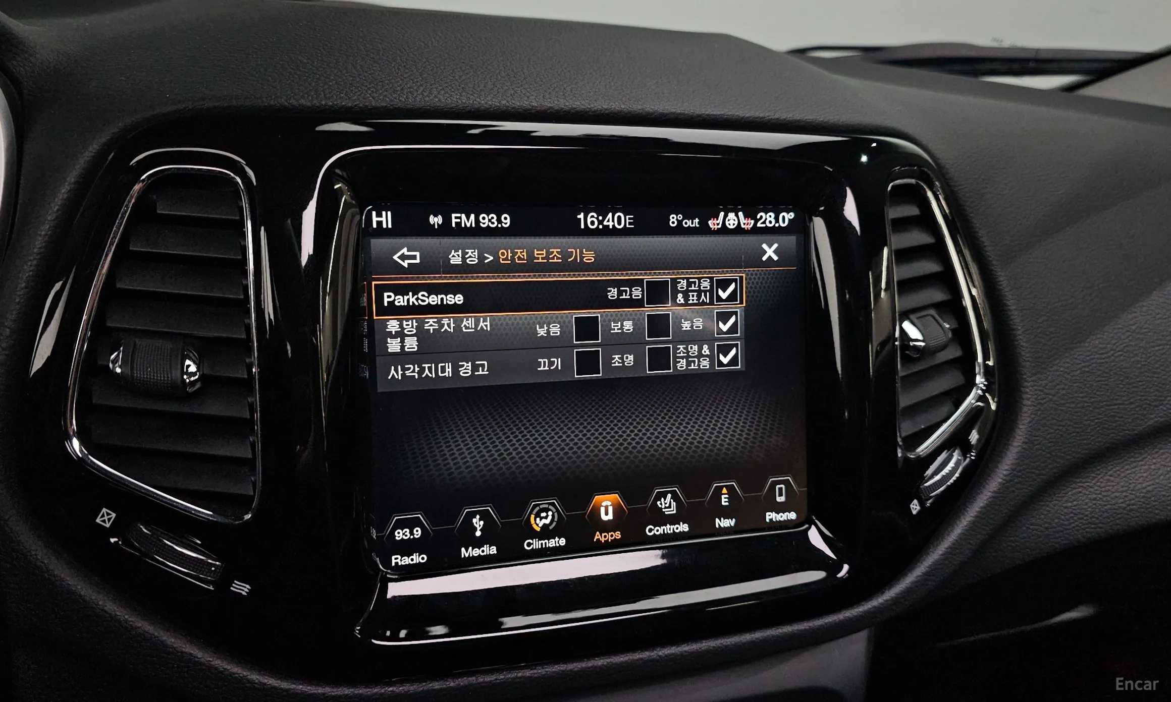 Jeep Compass 2nd Generation превью 16