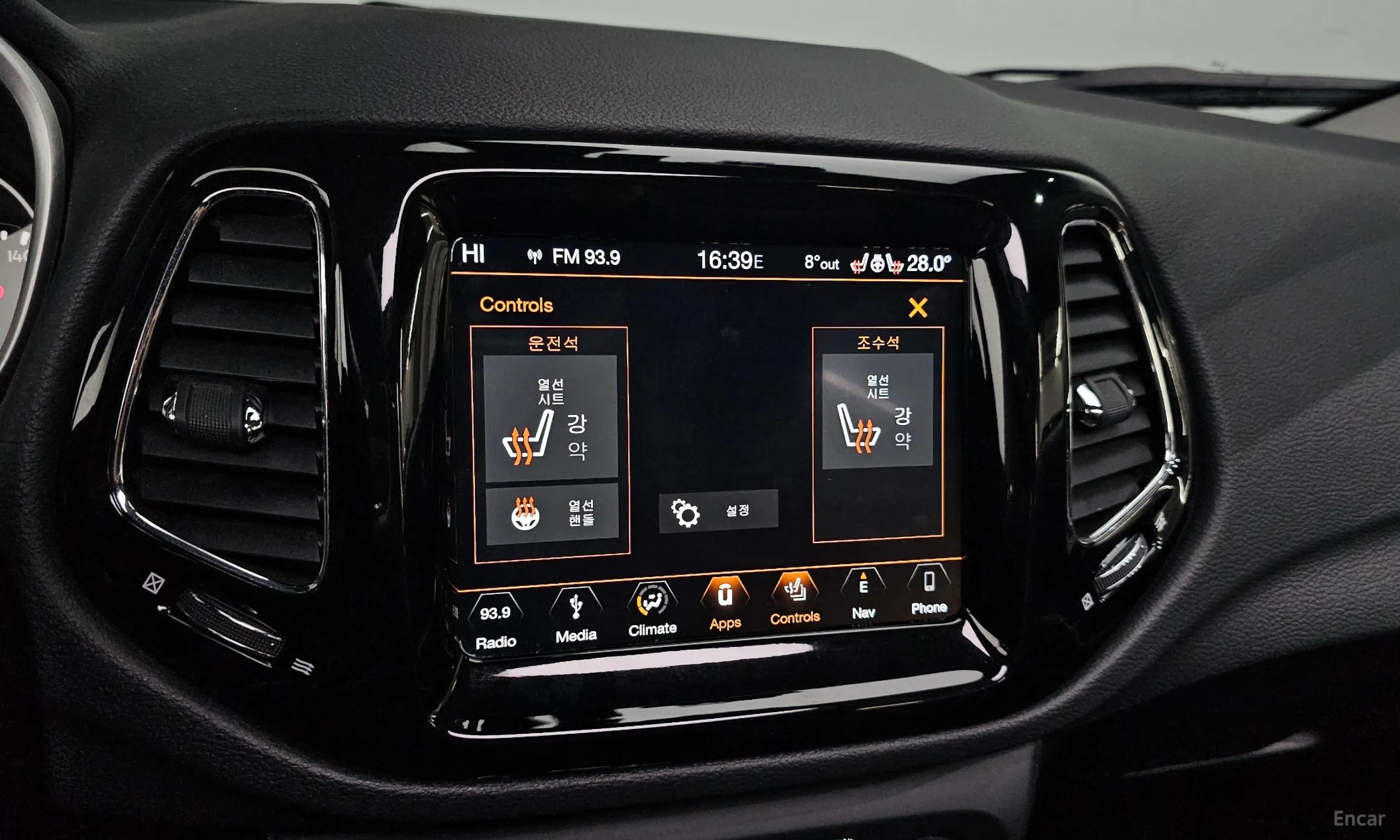 Jeep Compass 2nd Generation превью 17