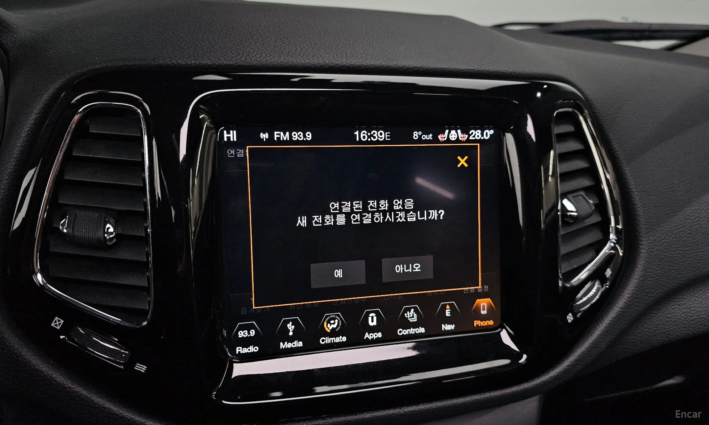 Jeep Compass 2nd Generation превью 18