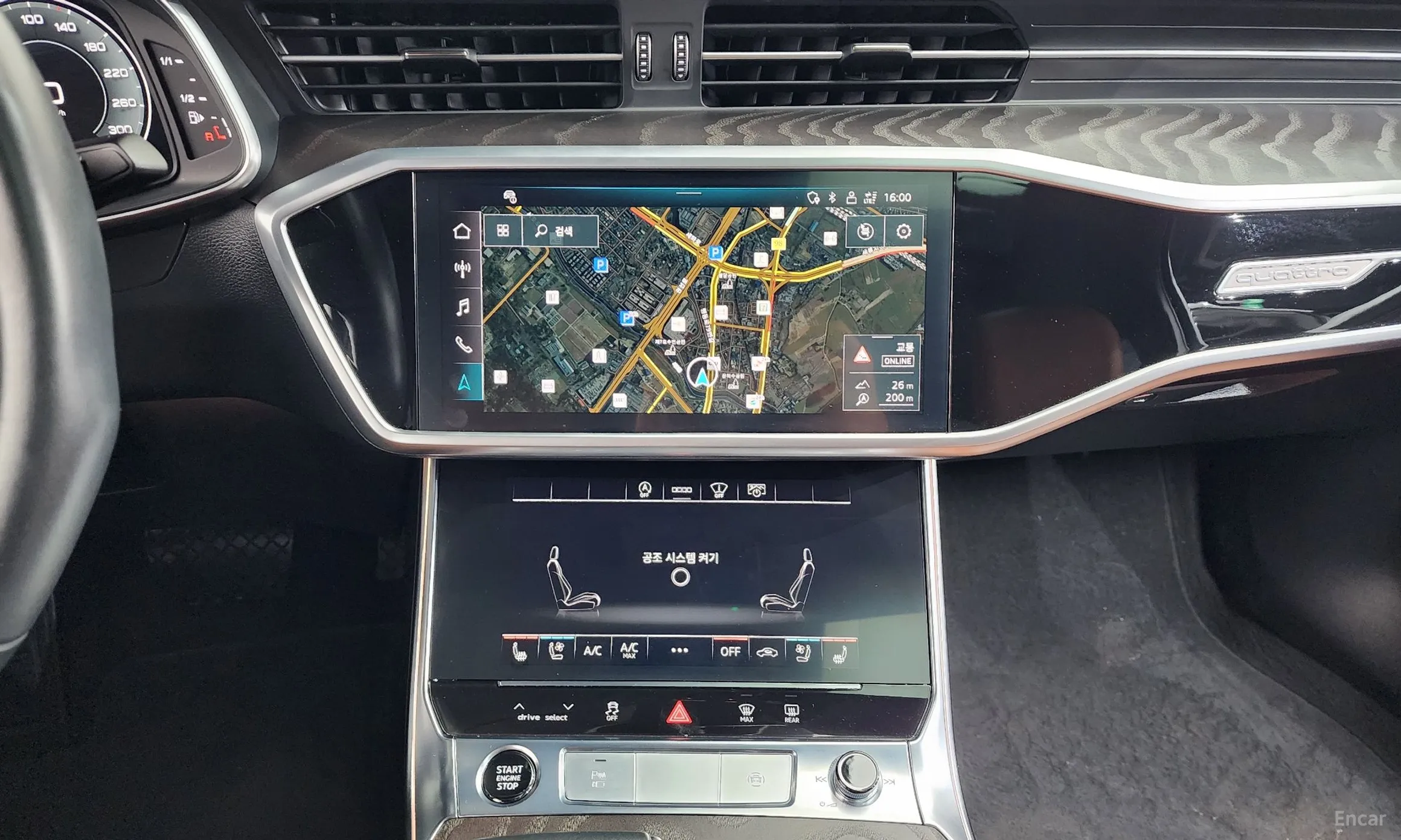 Audi A6 (C8) превью 14