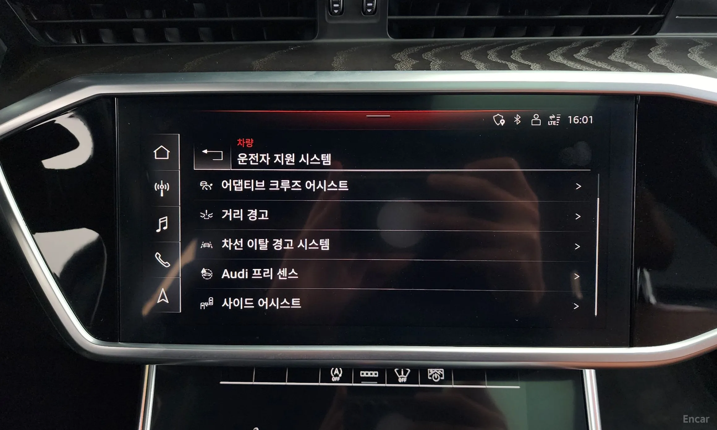 Audi A6 (C8) превью 16