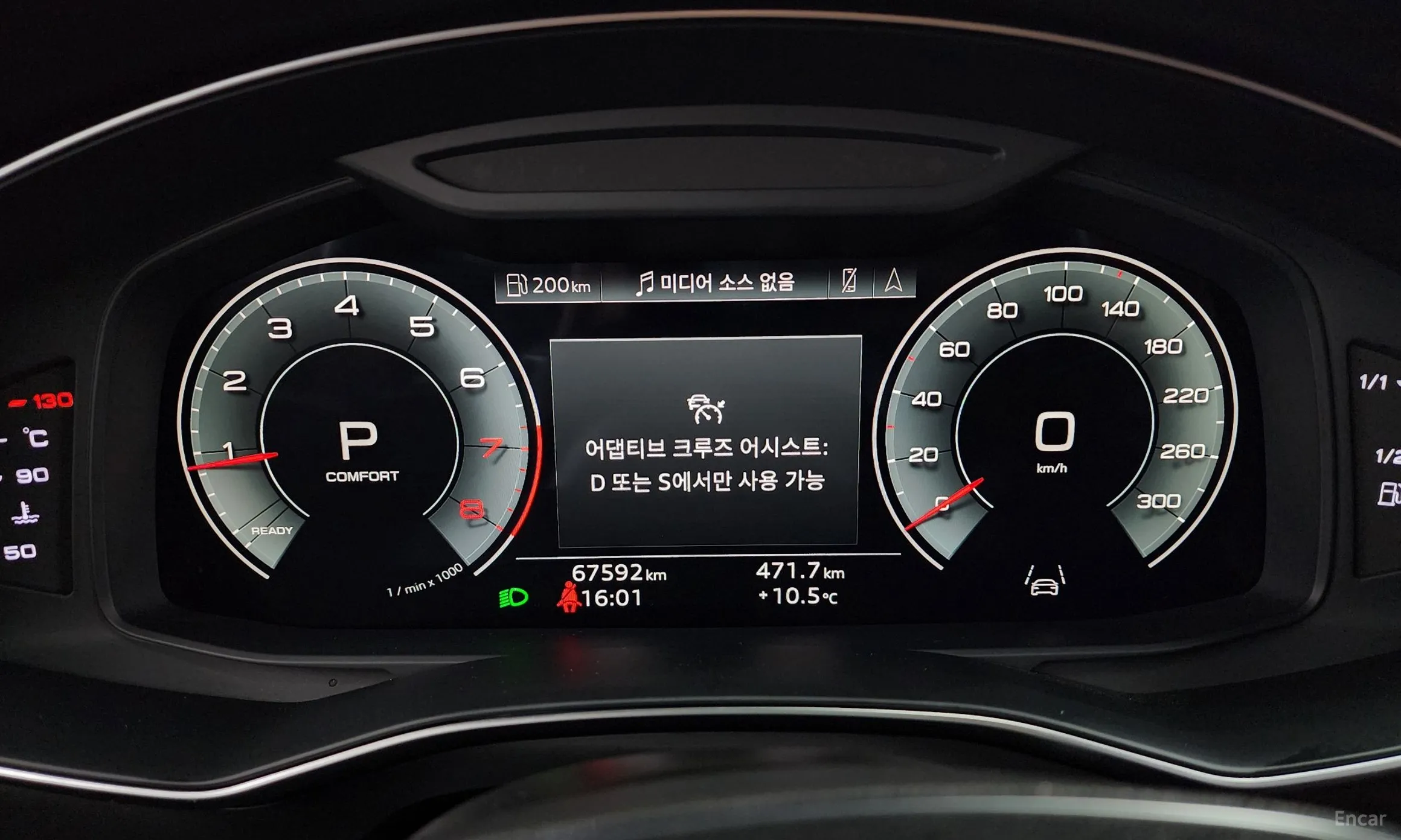Audi A6 (C8) превью 8