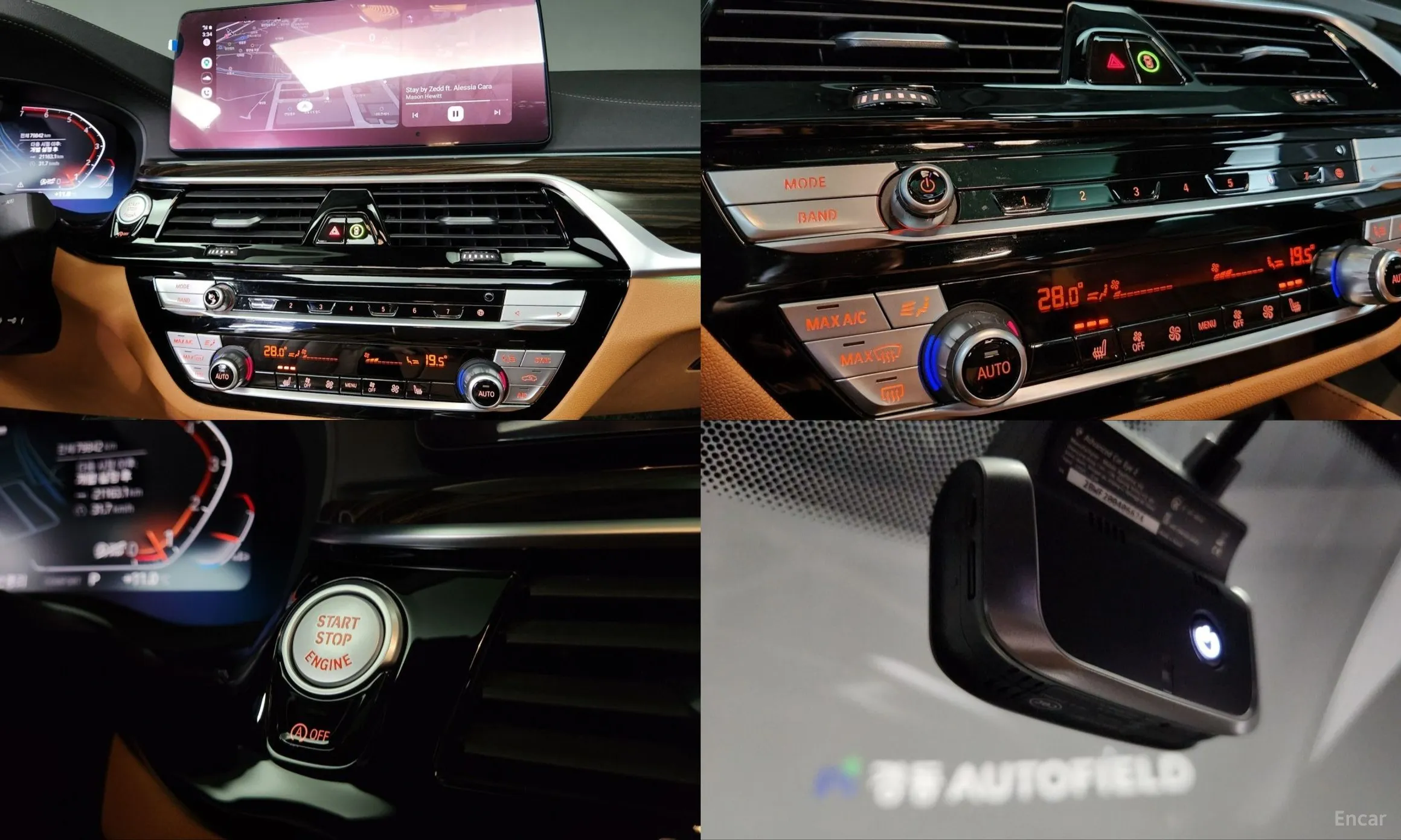 BMW 5 Series (G30) превью 13