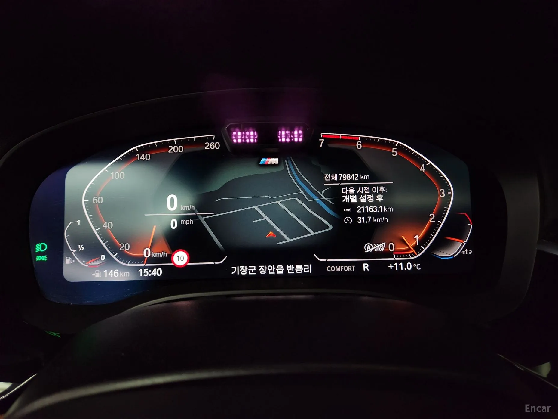 BMW 5 Series (G30) превью 7