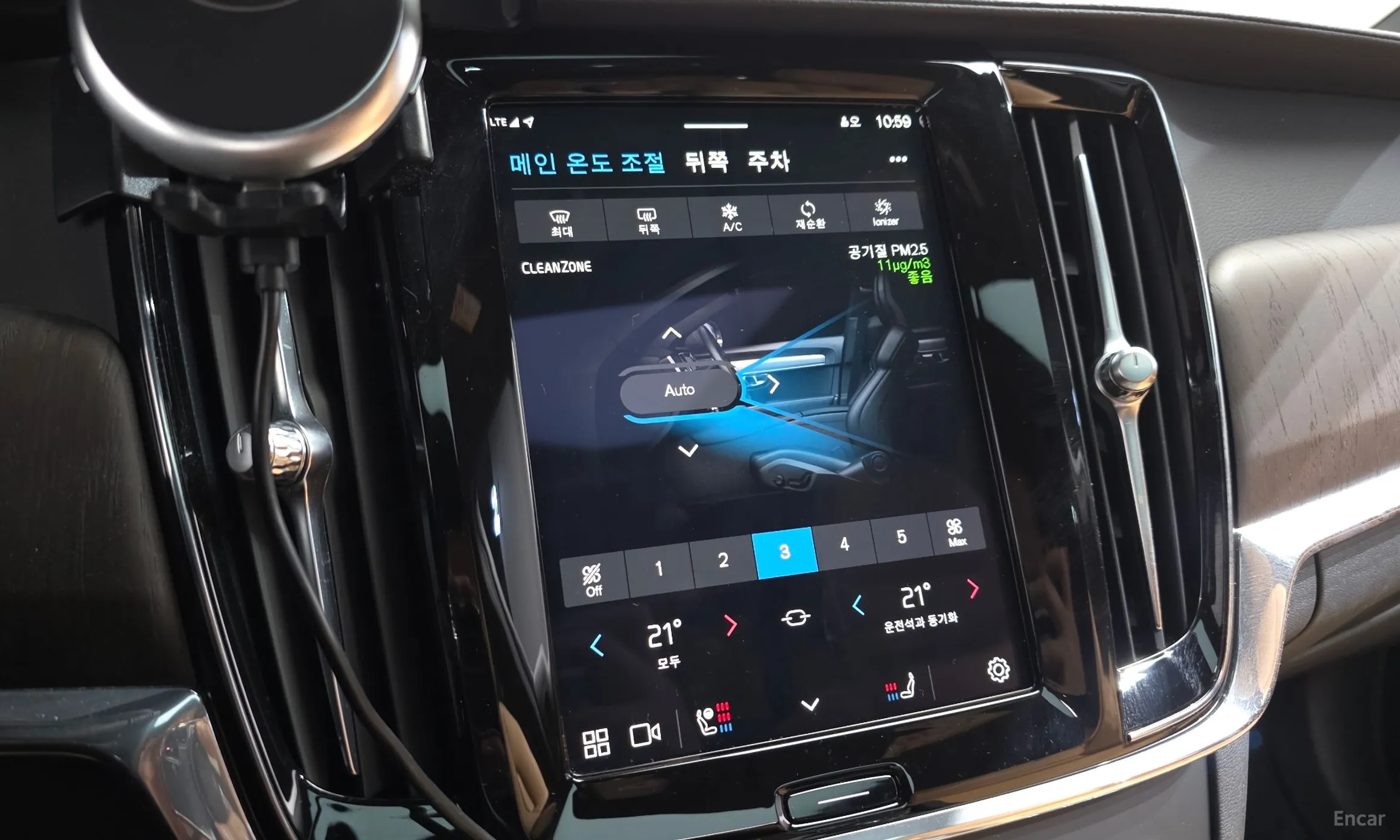 Volvo S90 превью 16