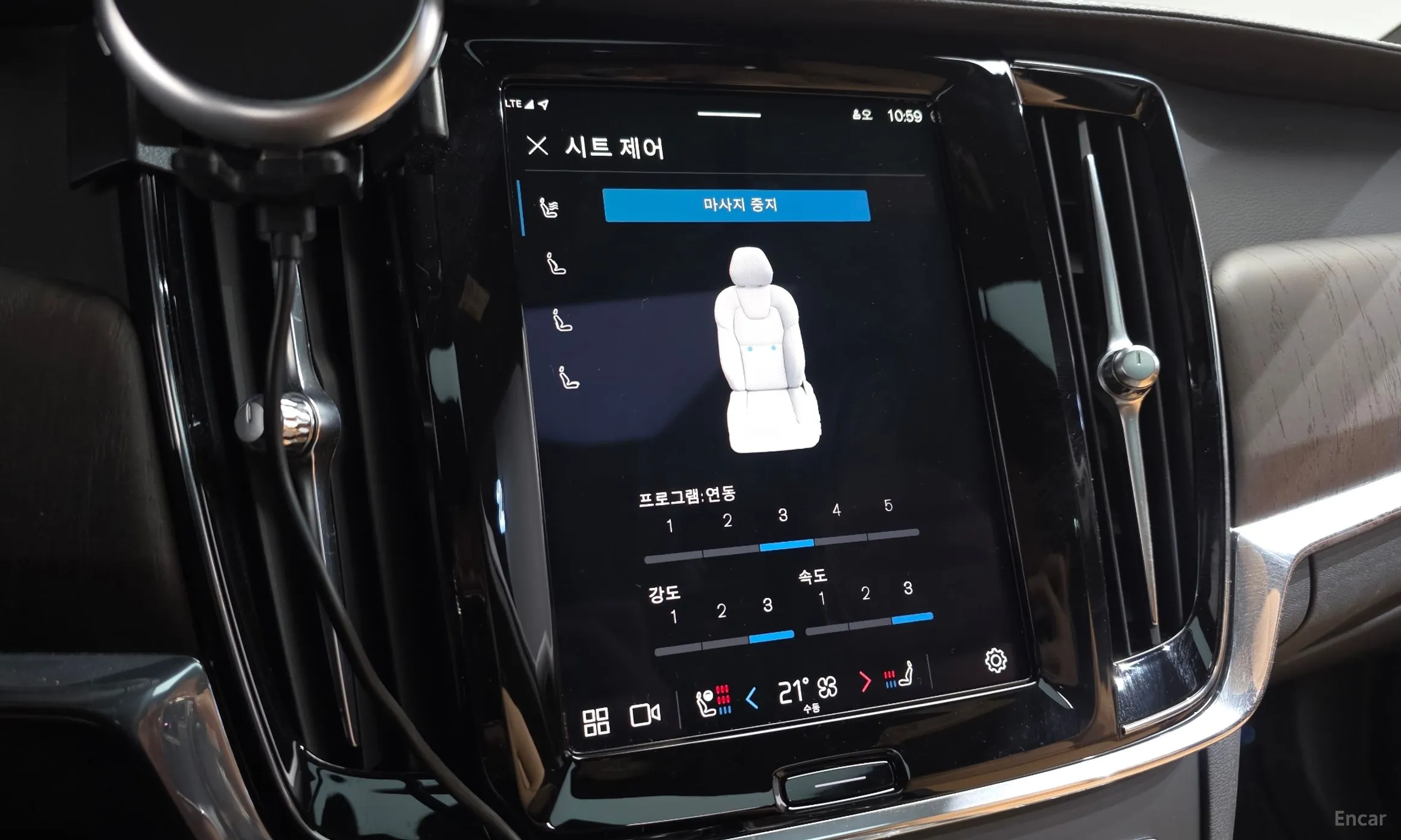 Volvo S90 превью 17