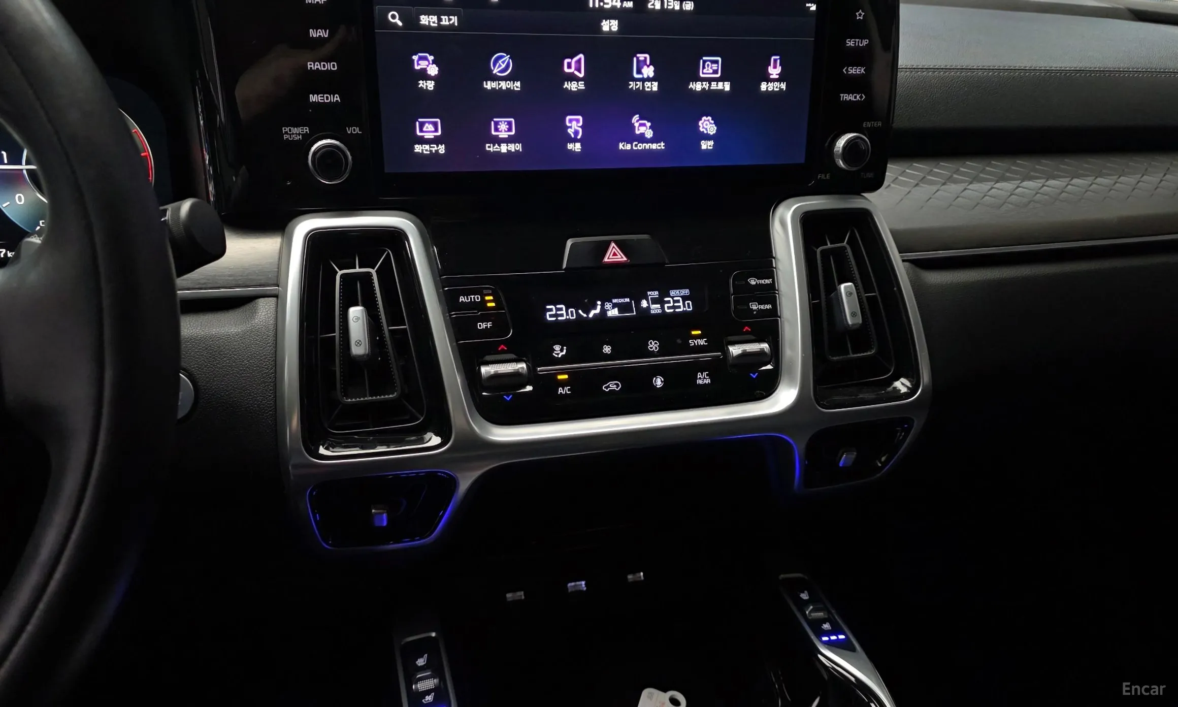 Kia Sorento 4th generation превью 14