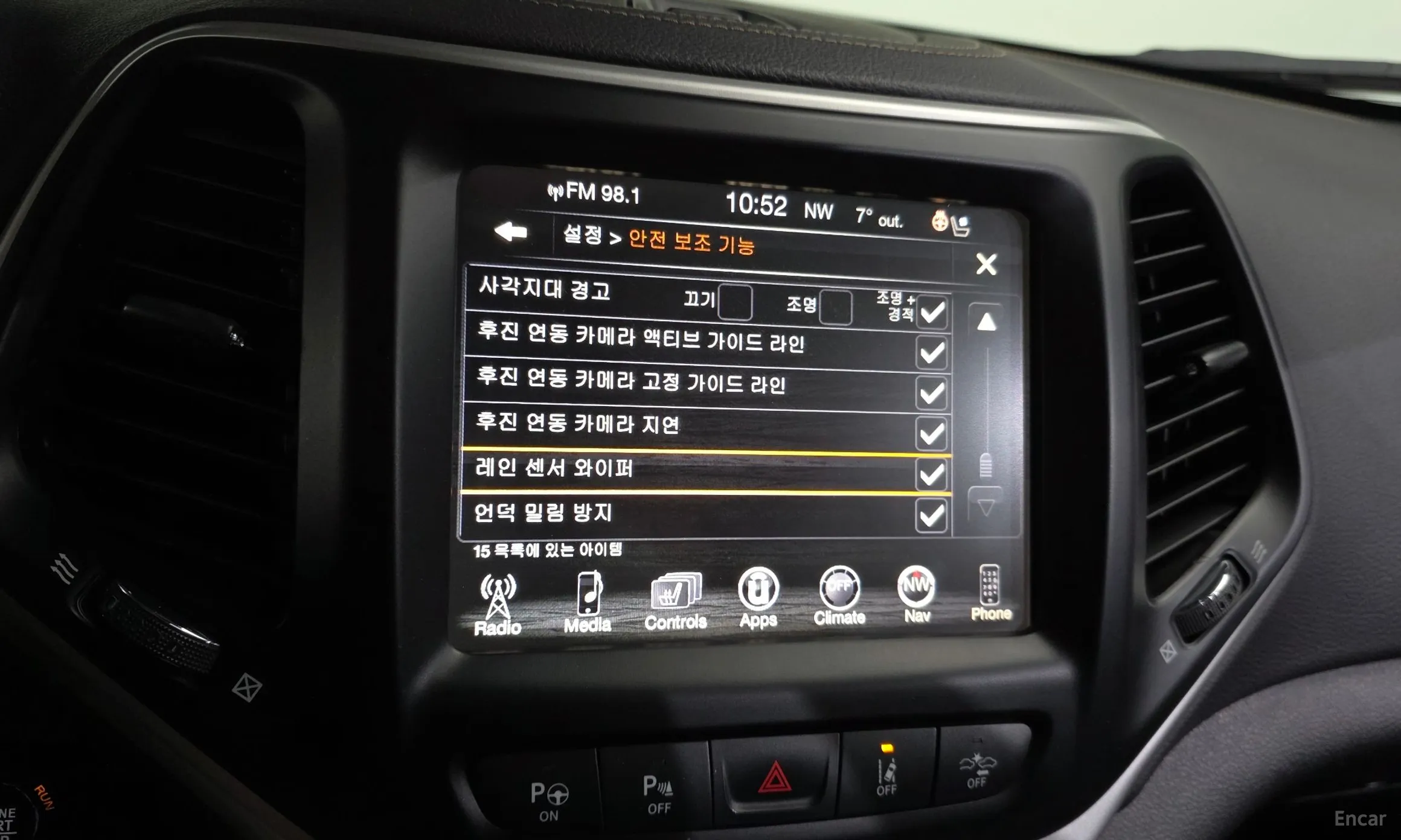 Jeep Cherokee (KL) превью 16