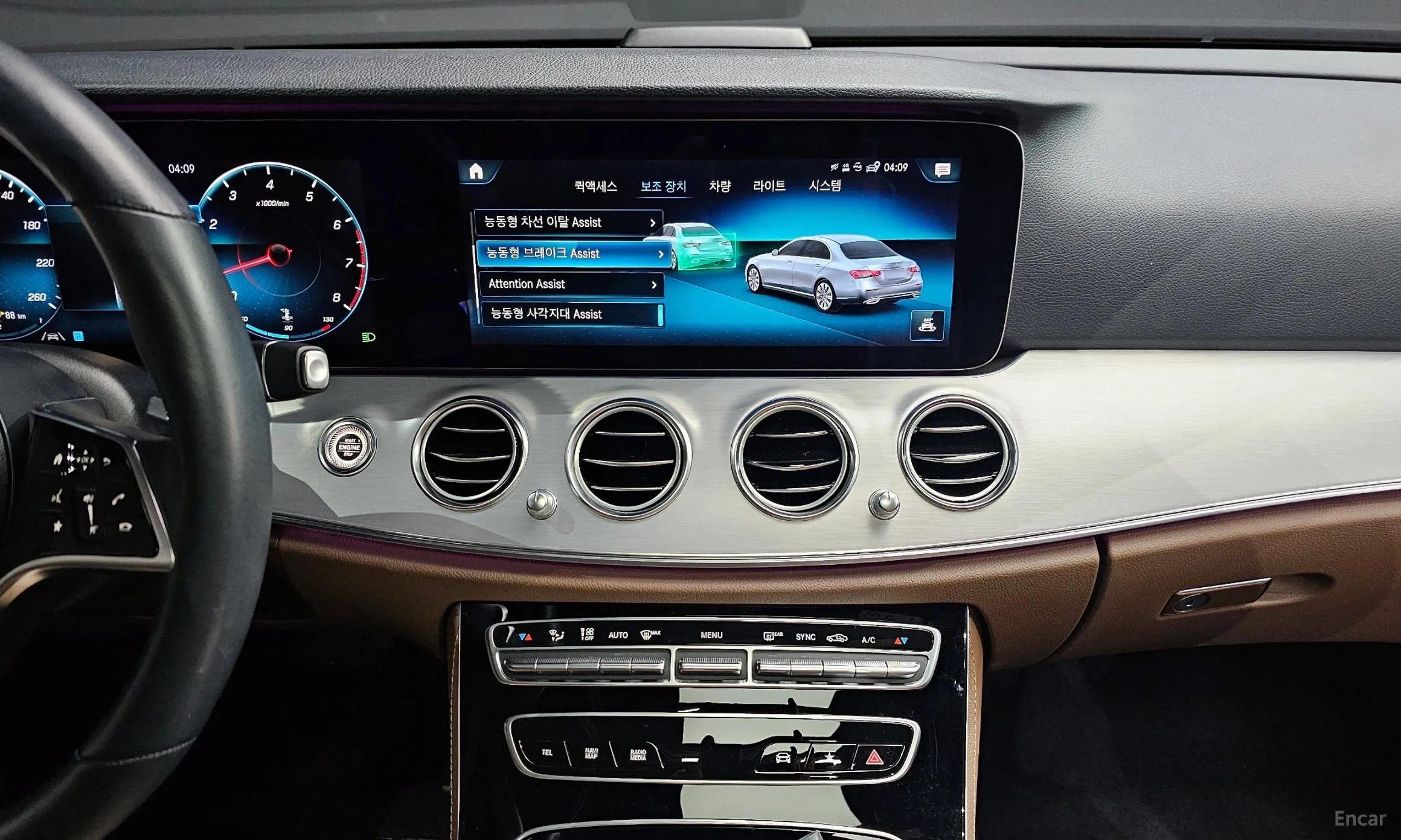 Mercedes Benz E-Class W213 превью 15