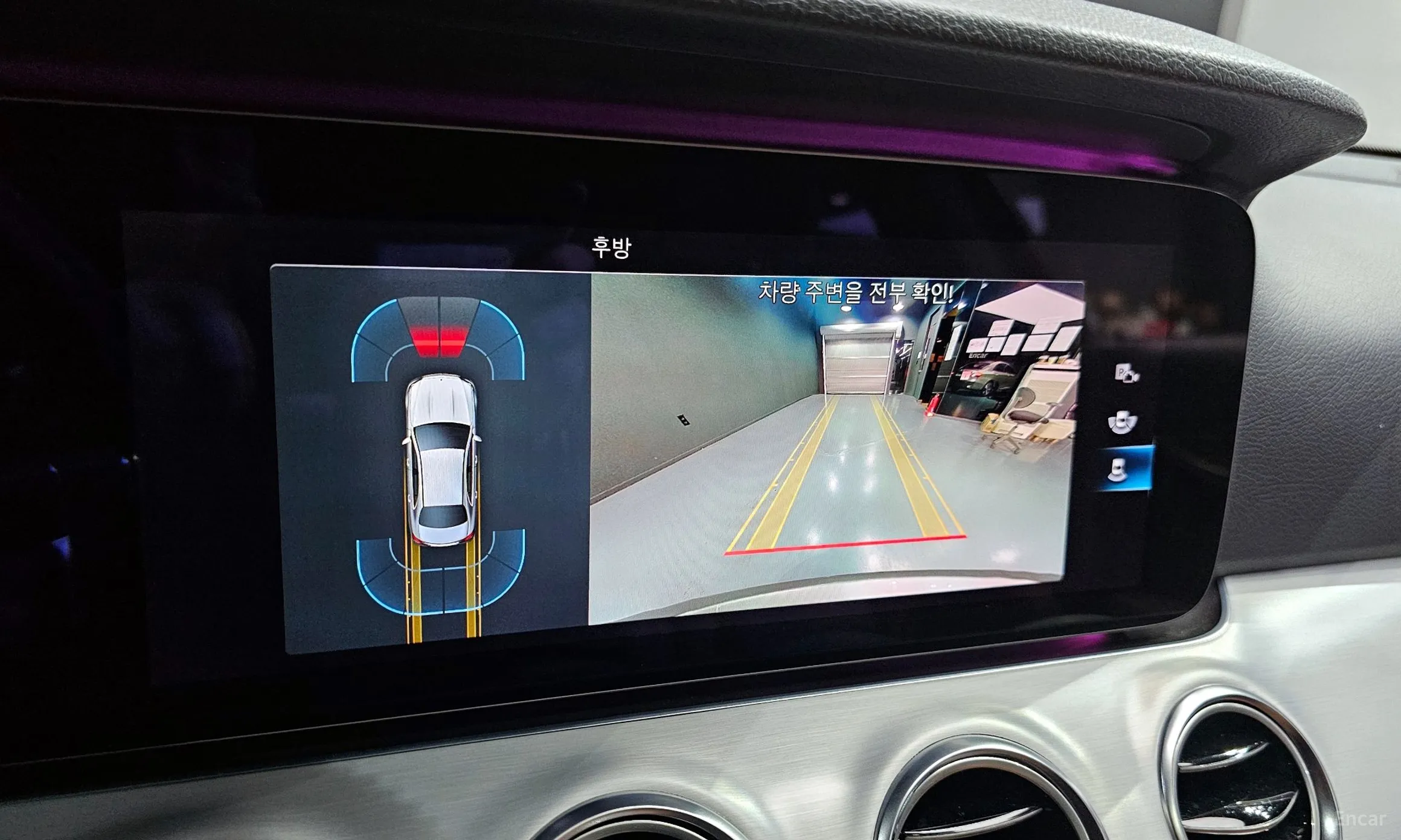 Mercedes Benz E-Class W213 превью 16