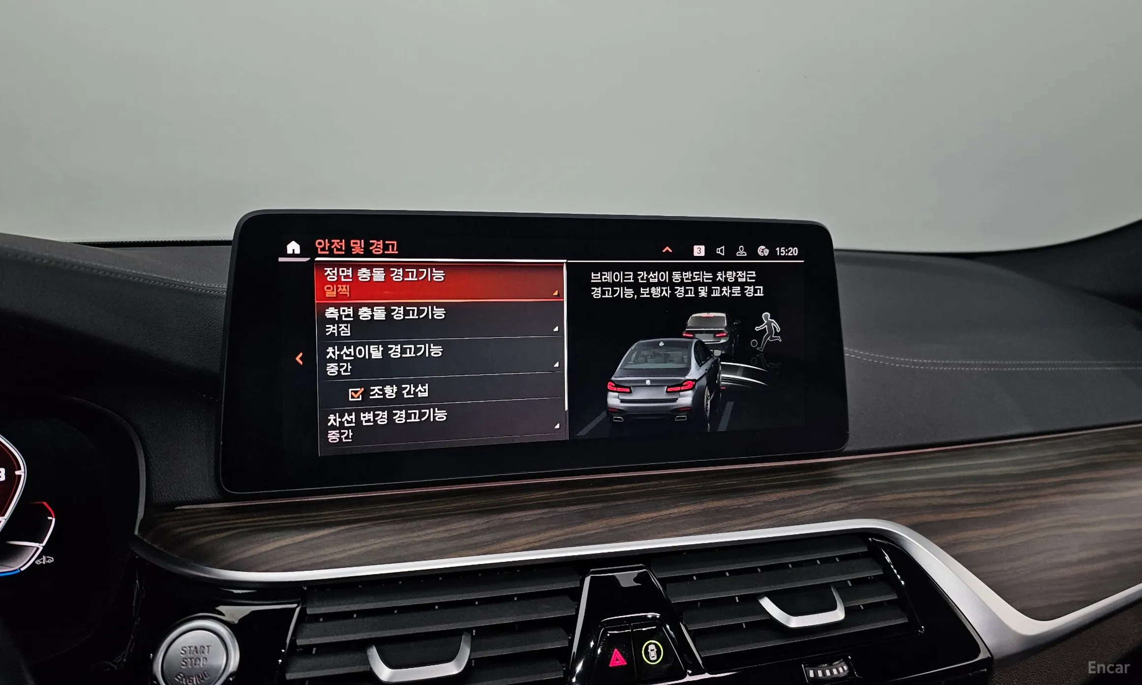 BMW 5 Series (G30) превью 15