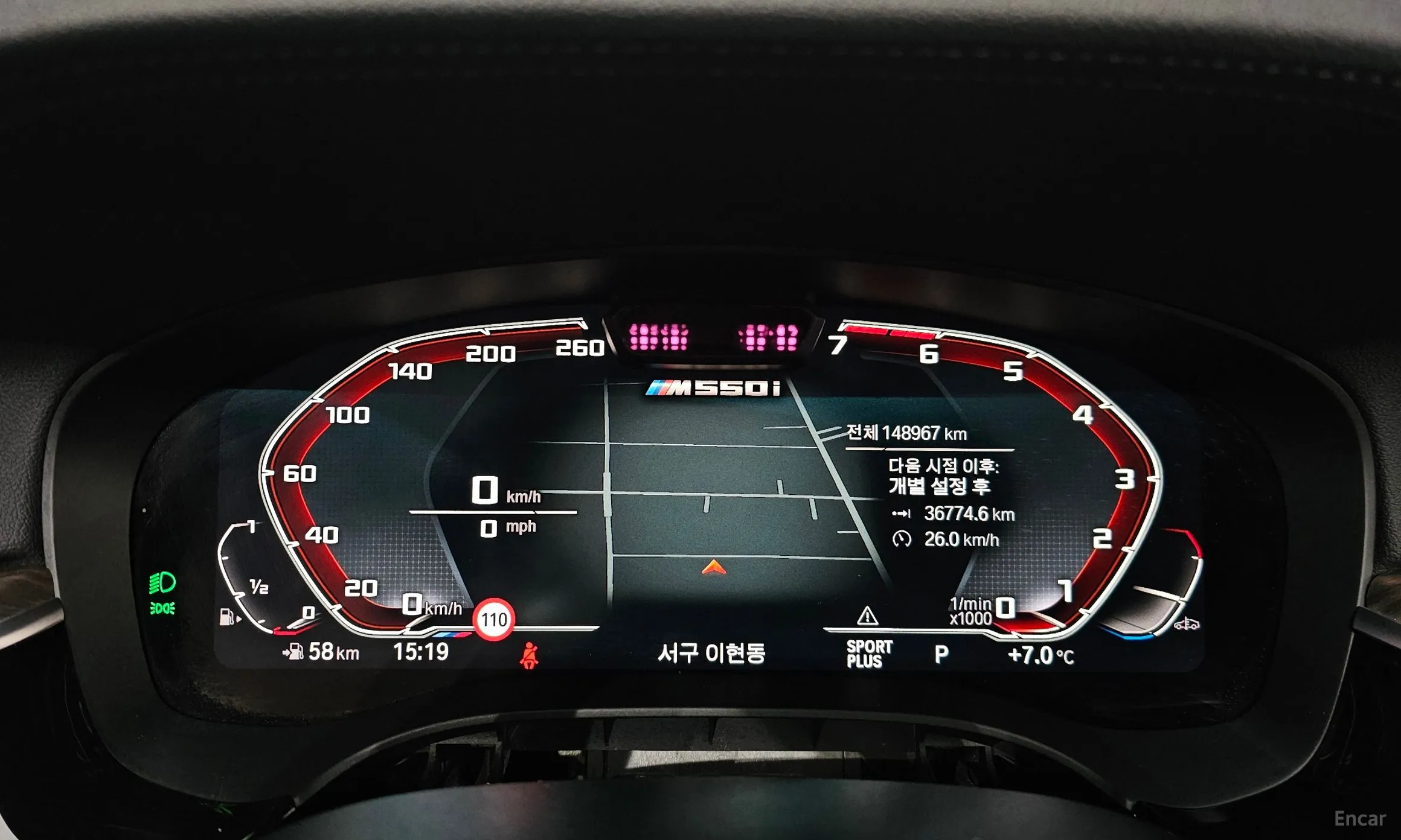 BMW 5 Series (G30) превью 8