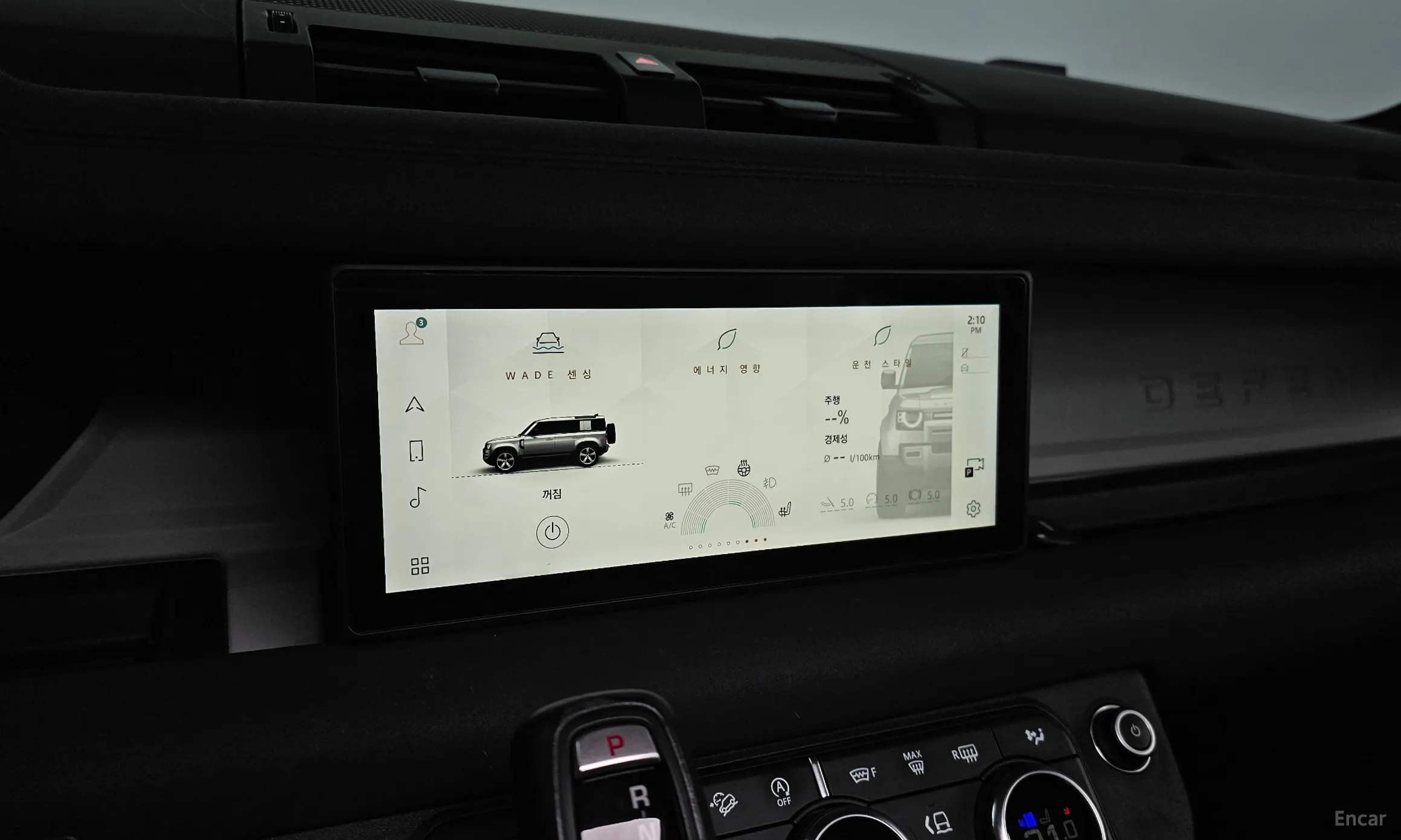 Land Rover Defender (L663) превью 16