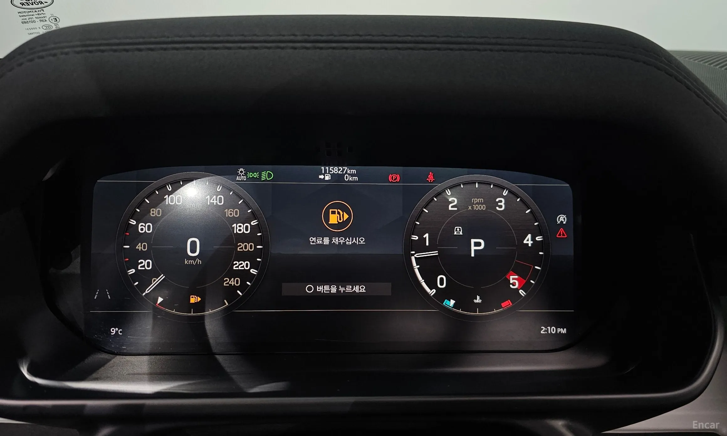 Land Rover Defender (L663) превью 8