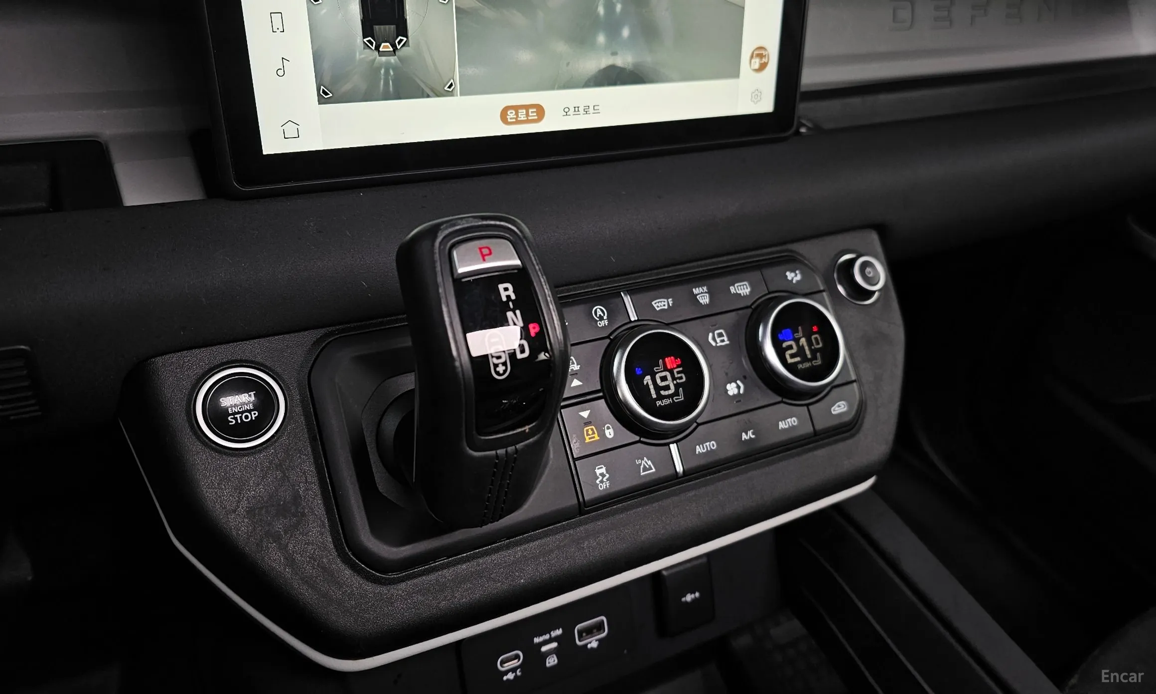 Land Rover Defender (L663) превью 9
