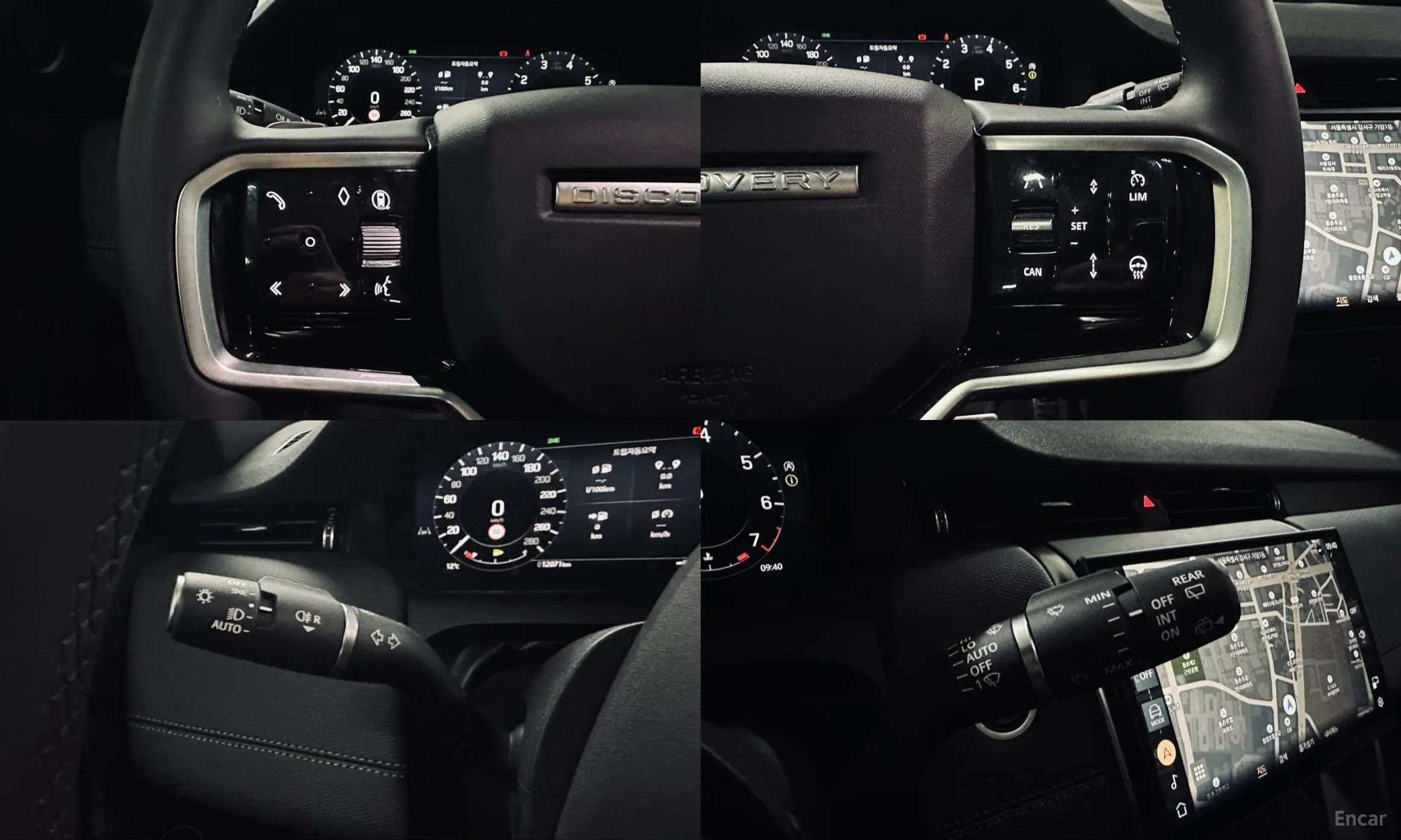 Land Rover Discovery Sports превью 12