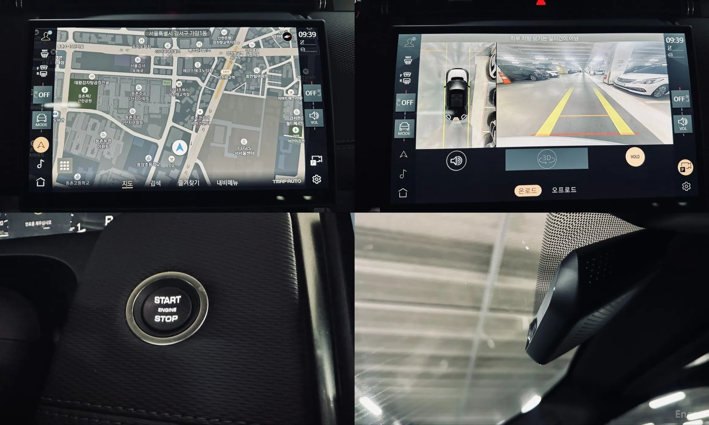 Land Rover Discovery Sports превью 8