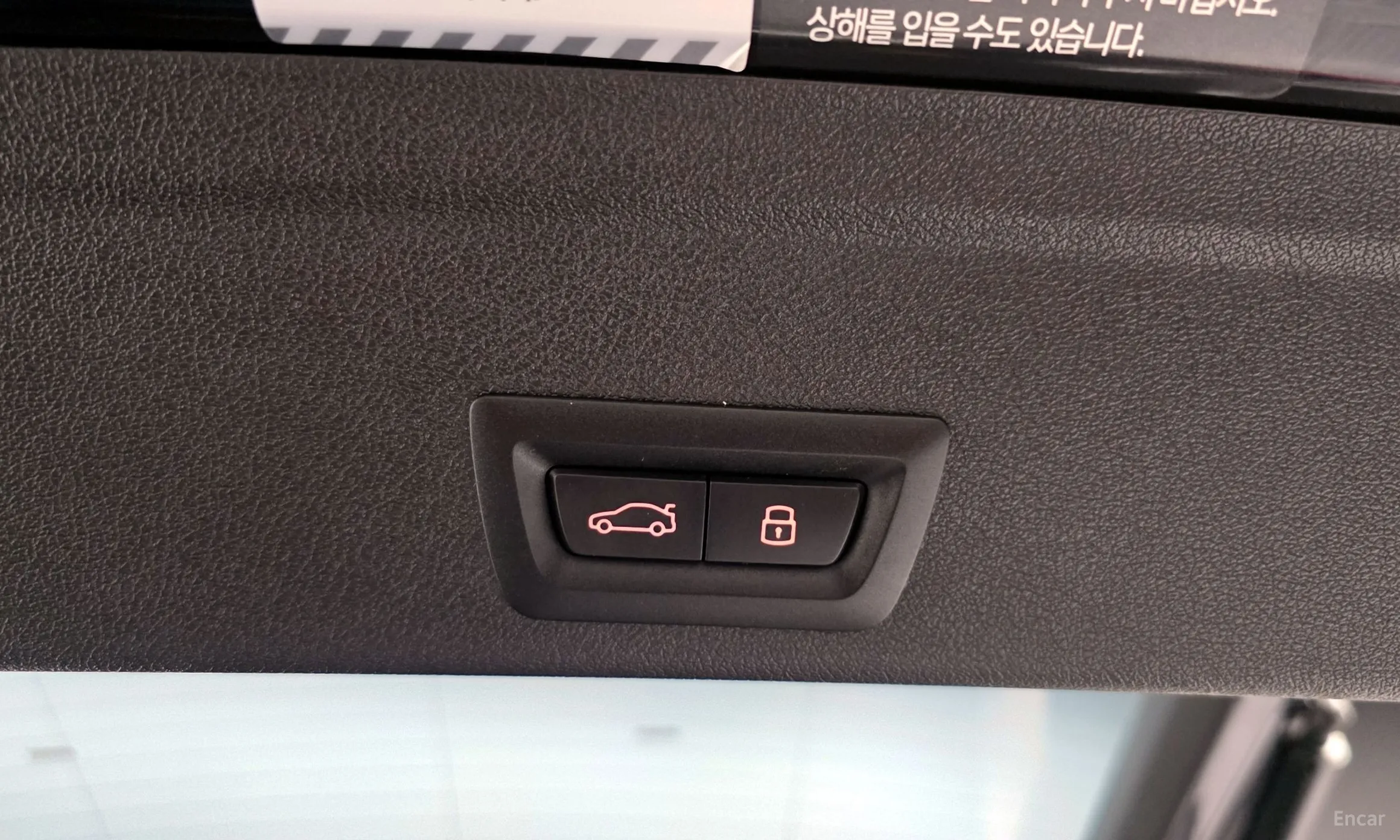 BMW X6 (G06) превью 19