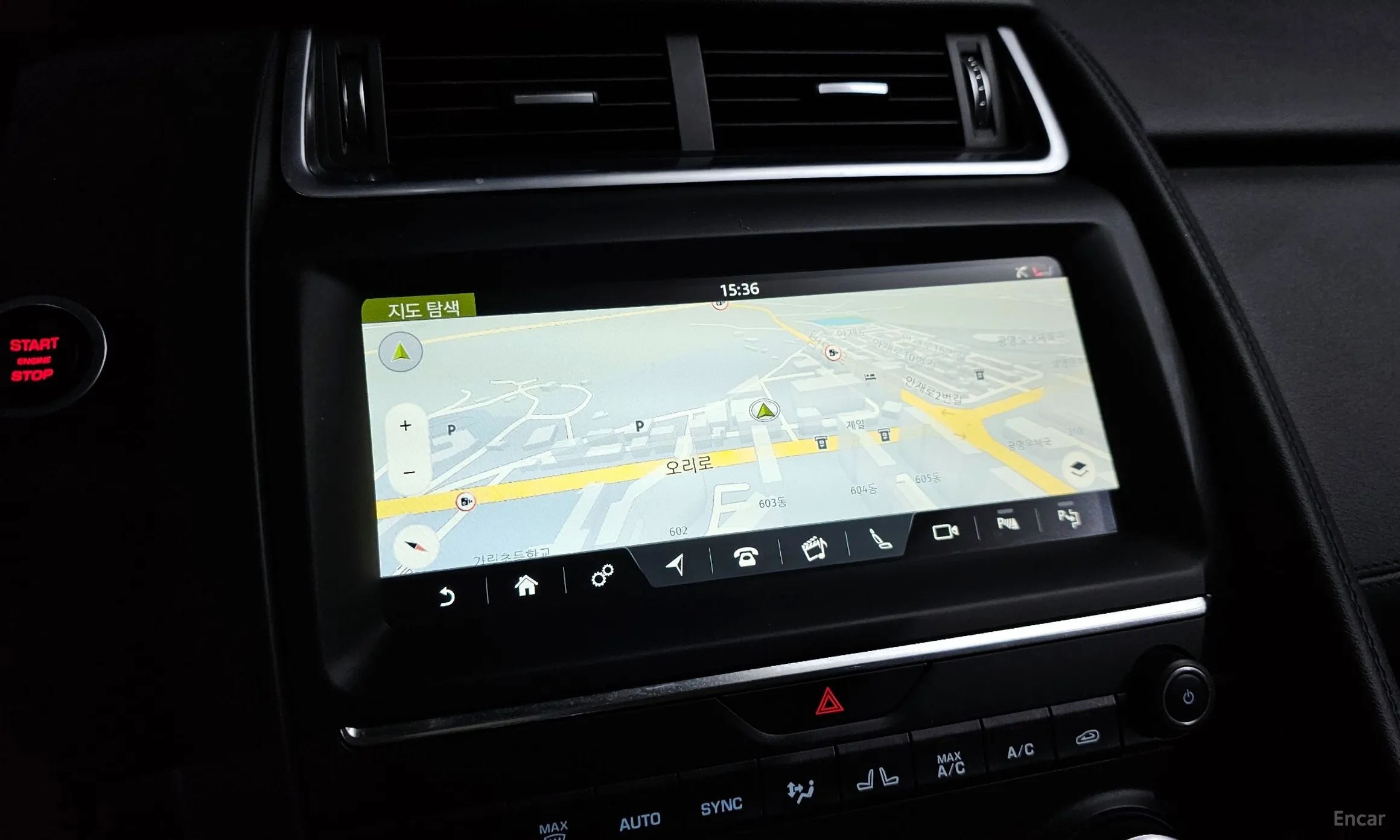 Jaguar E-PACE превью 15
