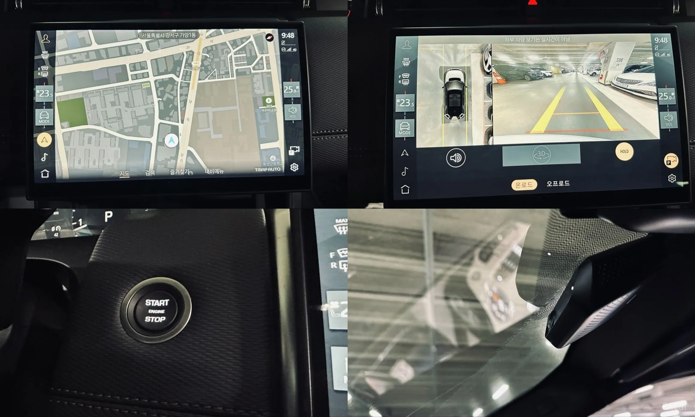 Land Rover Discovery Sports превью 11