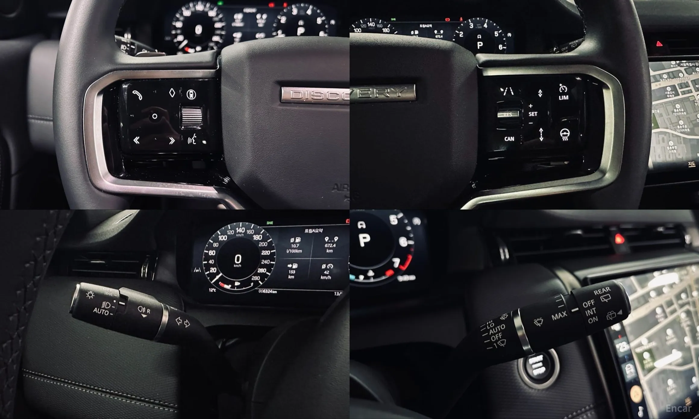 Land Rover Discovery Sports превью 12