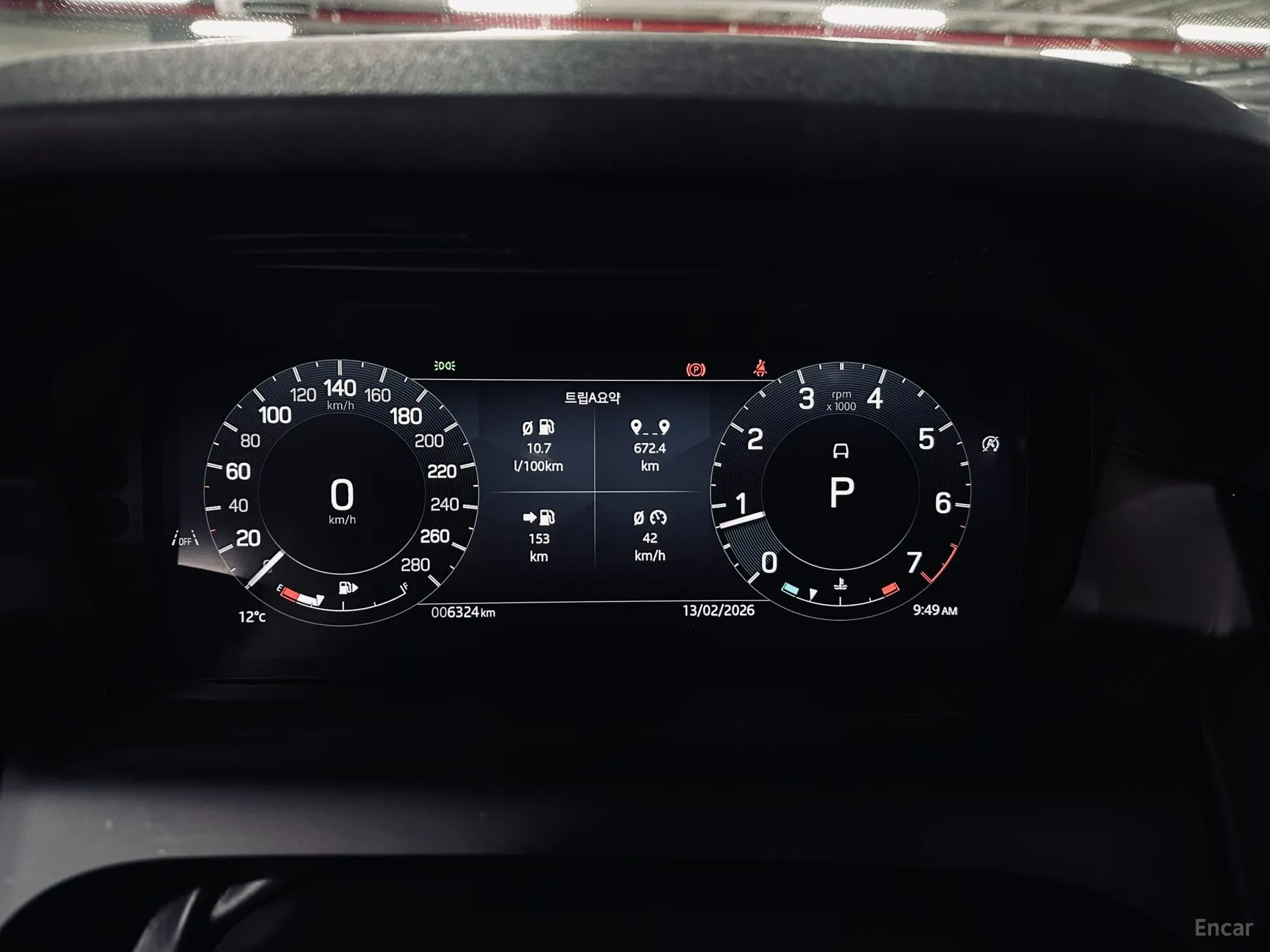 Land Rover Discovery Sports превью 8