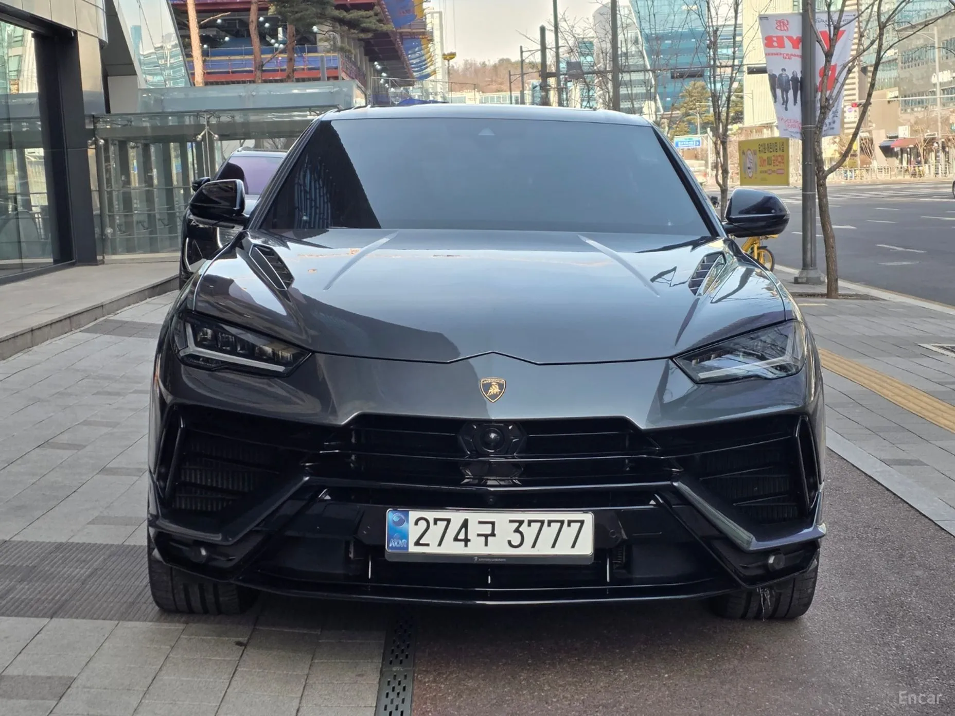 Urus
