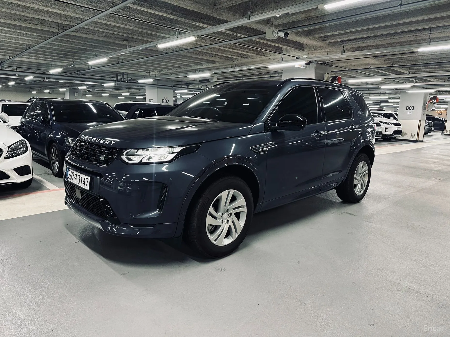 Discovery Sports