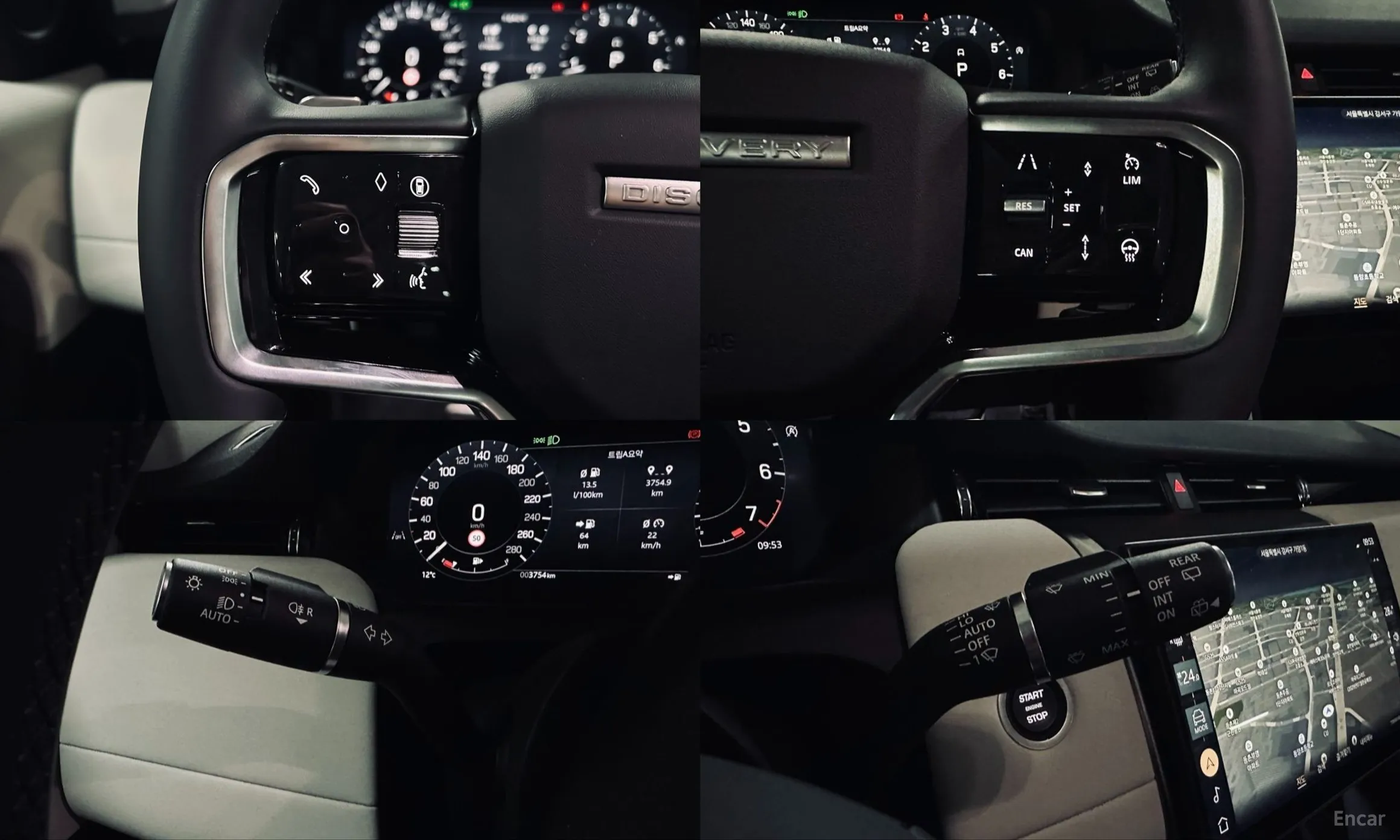 Land Rover Discovery Sports превью 12