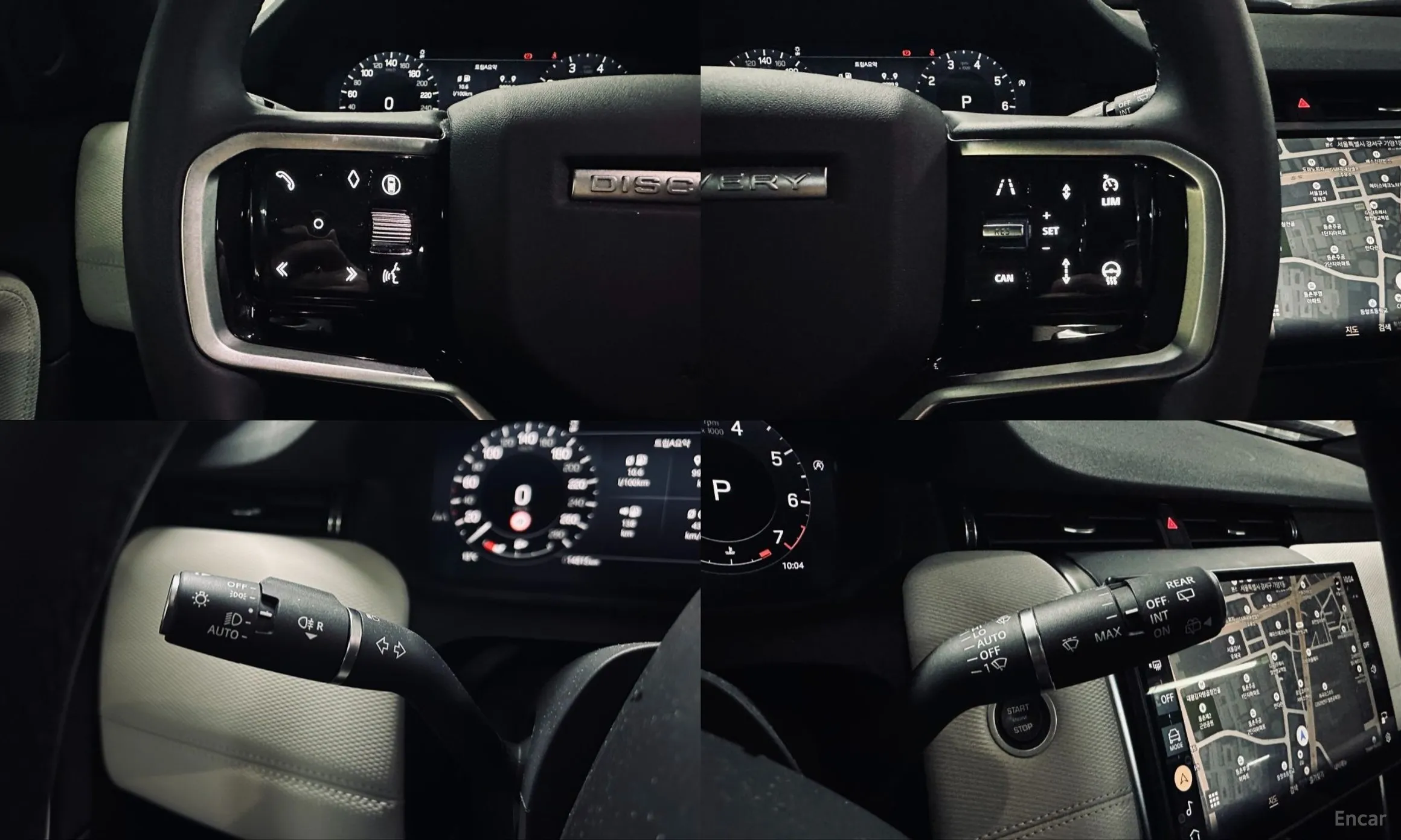 Land Rover Discovery Sports превью 13
