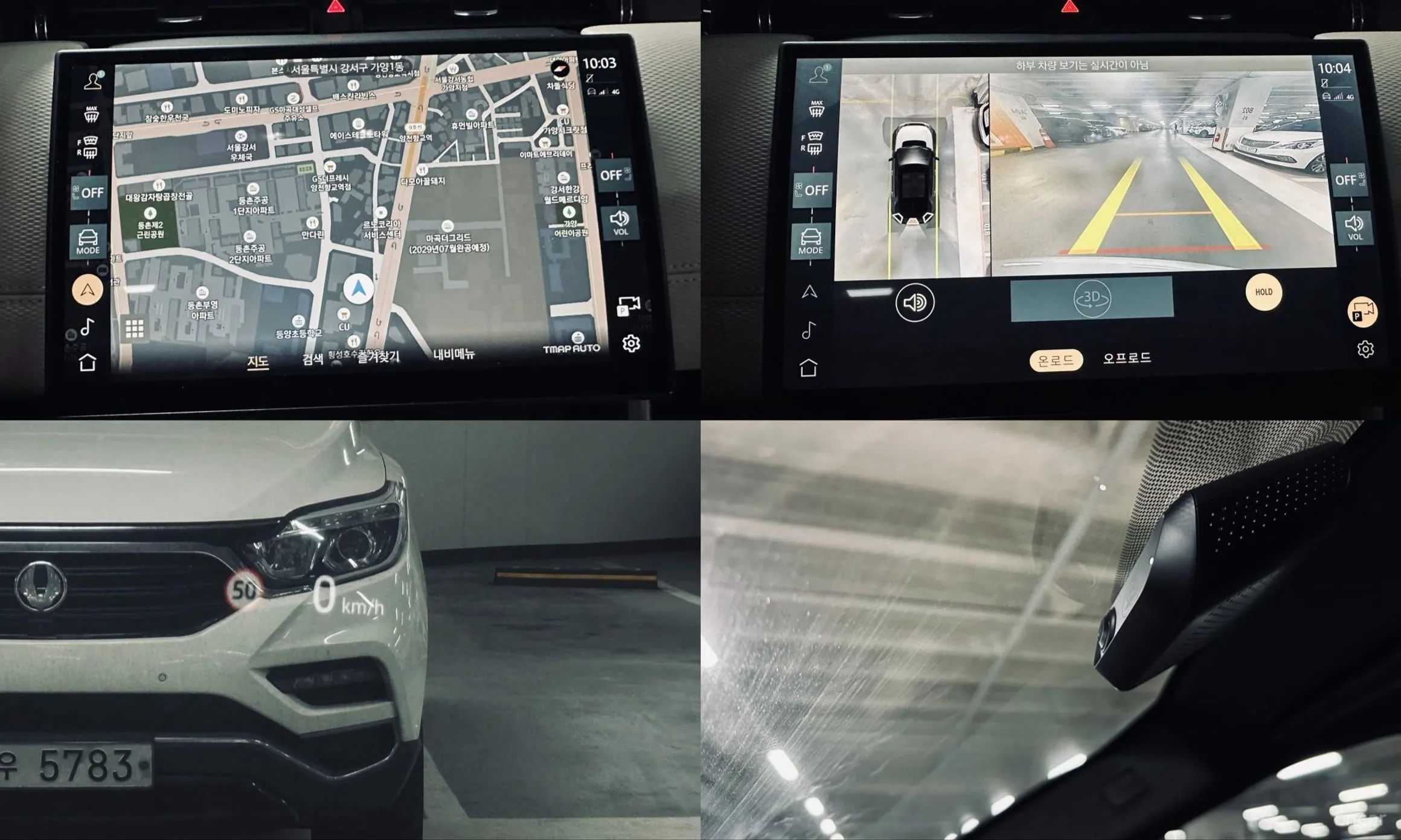 Land Rover Discovery Sports превью 14
