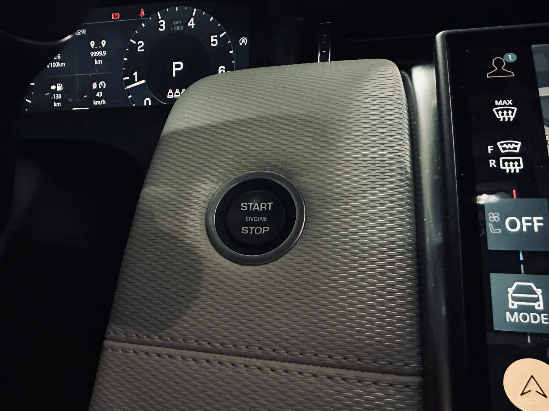 Land Rover Discovery Sports превью 17