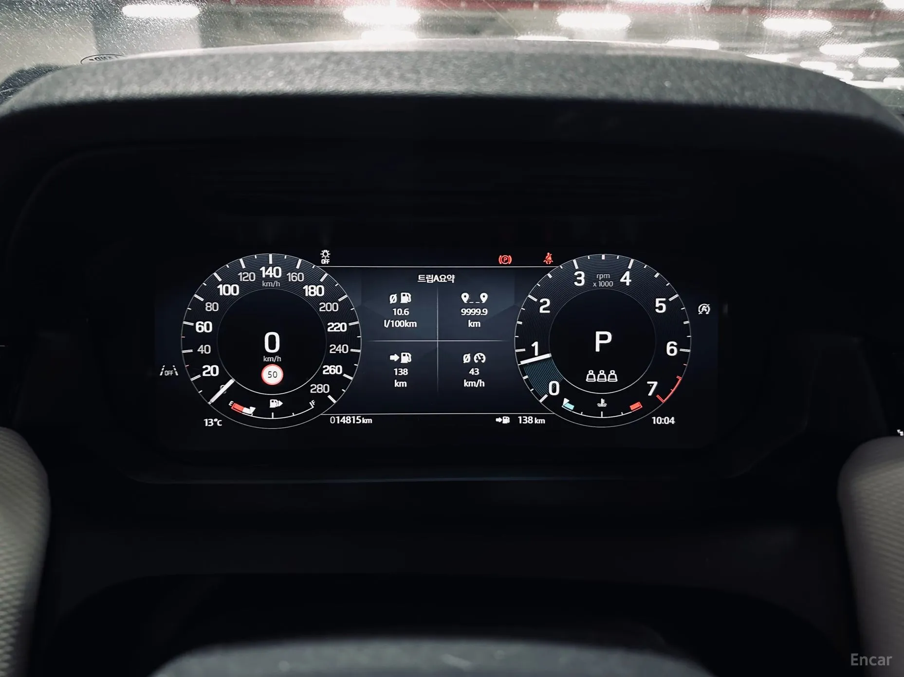 Land Rover Discovery Sports превью 9