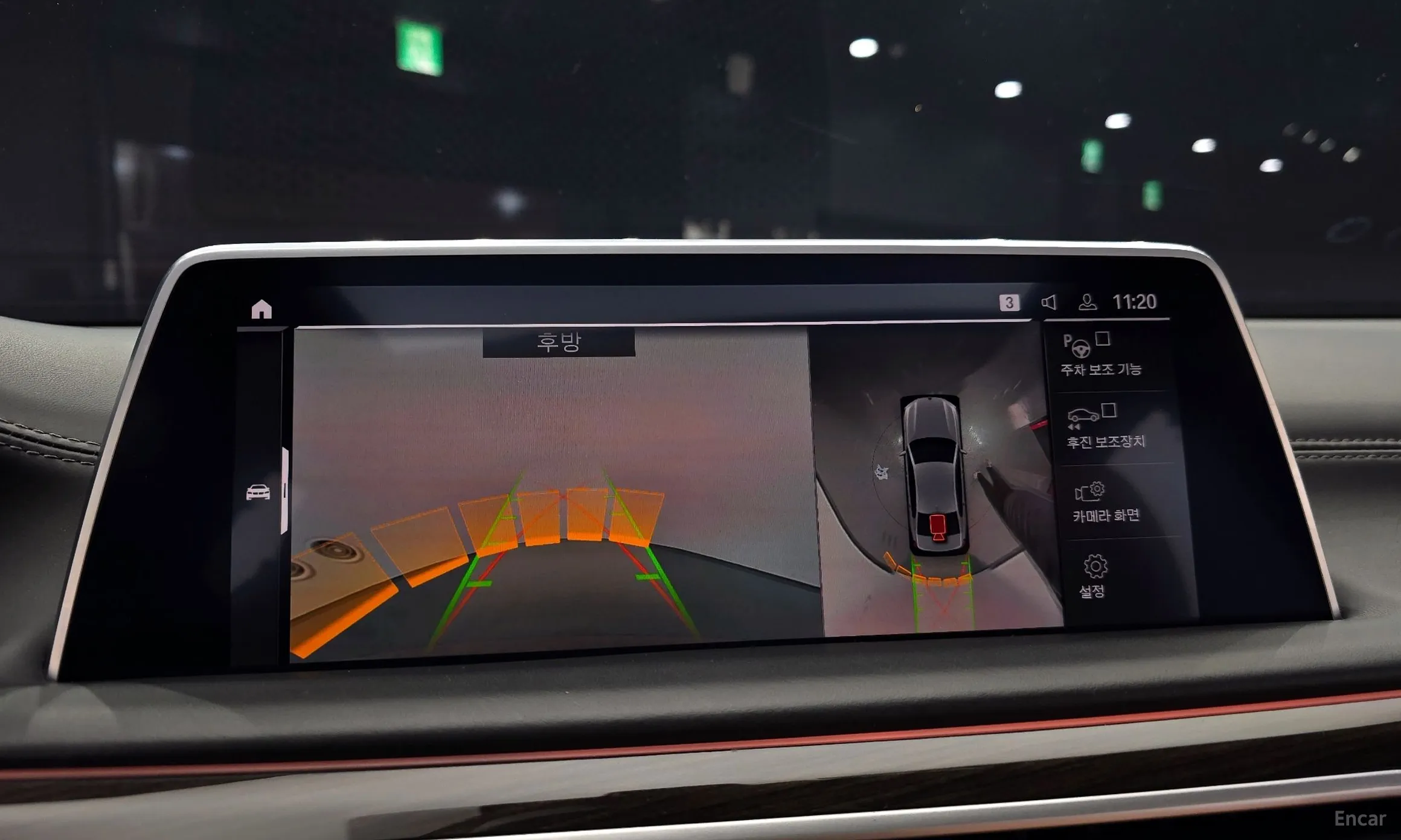 BMW 7 Series (G11) превью 14
