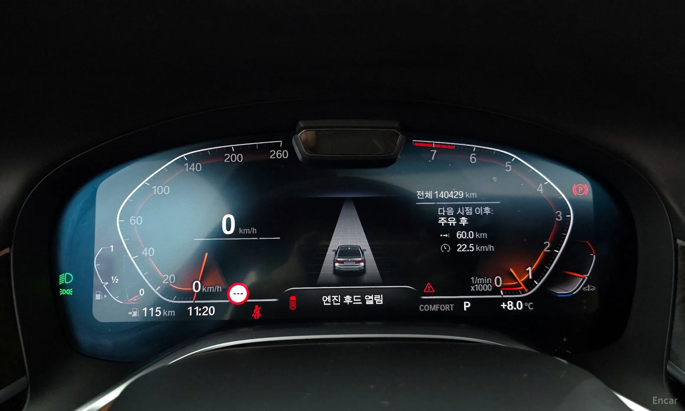 BMW 7 Series (G11) превью 8