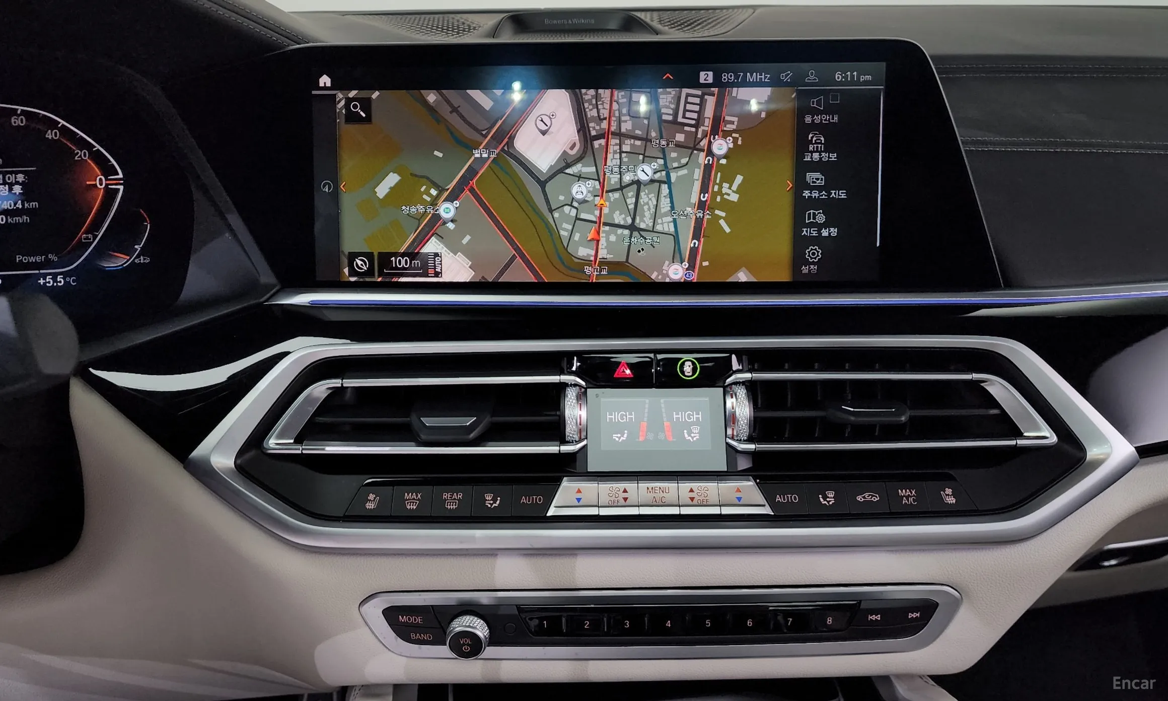 BMW X6 (G06) превью 14