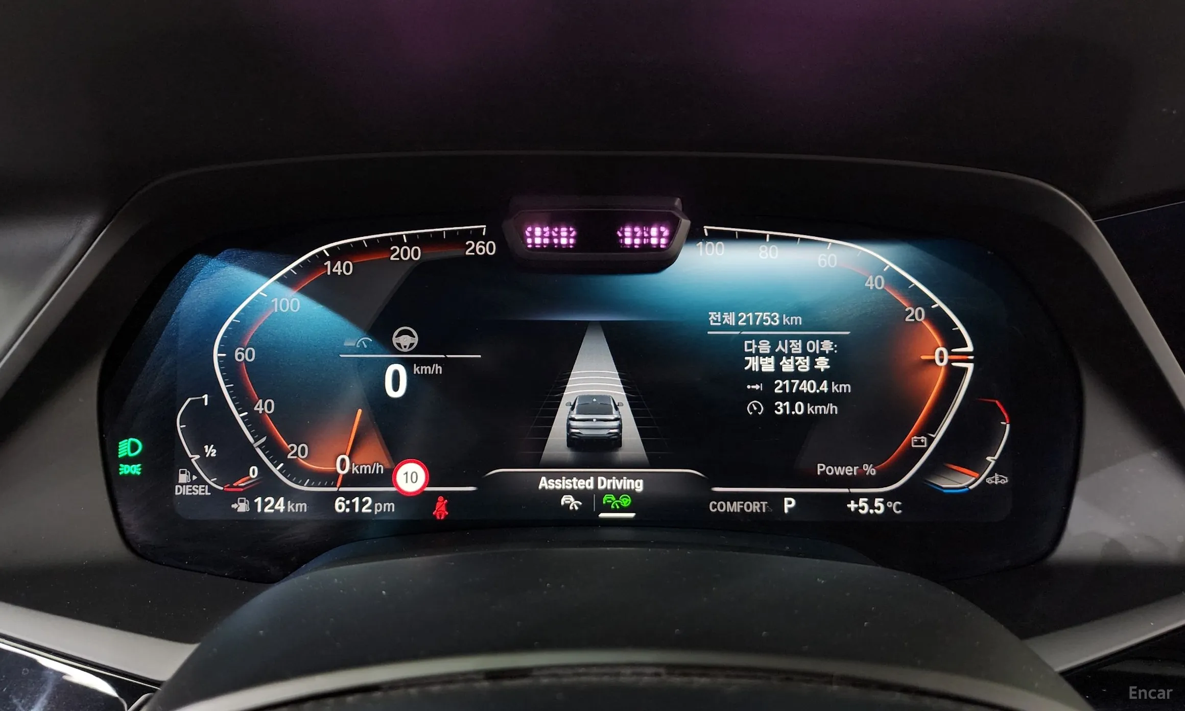 BMW X6 (G06) превью 8