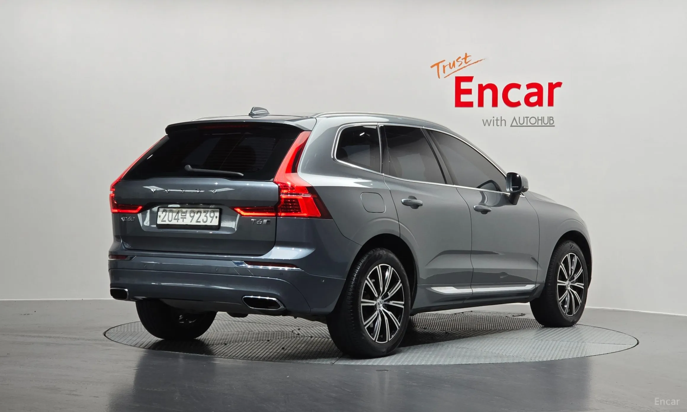 Volvo XC60 Gen 2